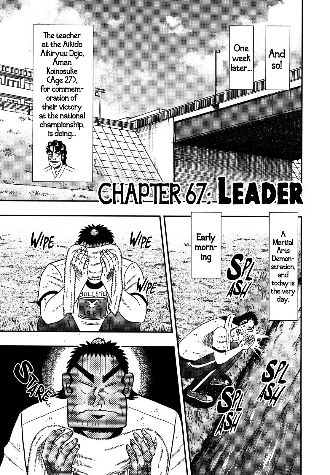 The New Legend Of The Strongest Man Kurosawa Chapter 67: Leader - Picture 1