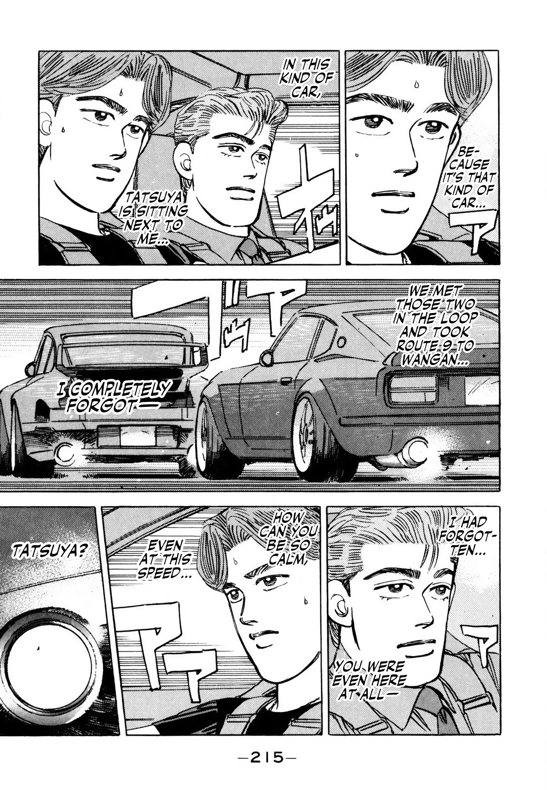 Wangan Midnight Vol.12 Chapter 146: Promise ④ - Picture 3
