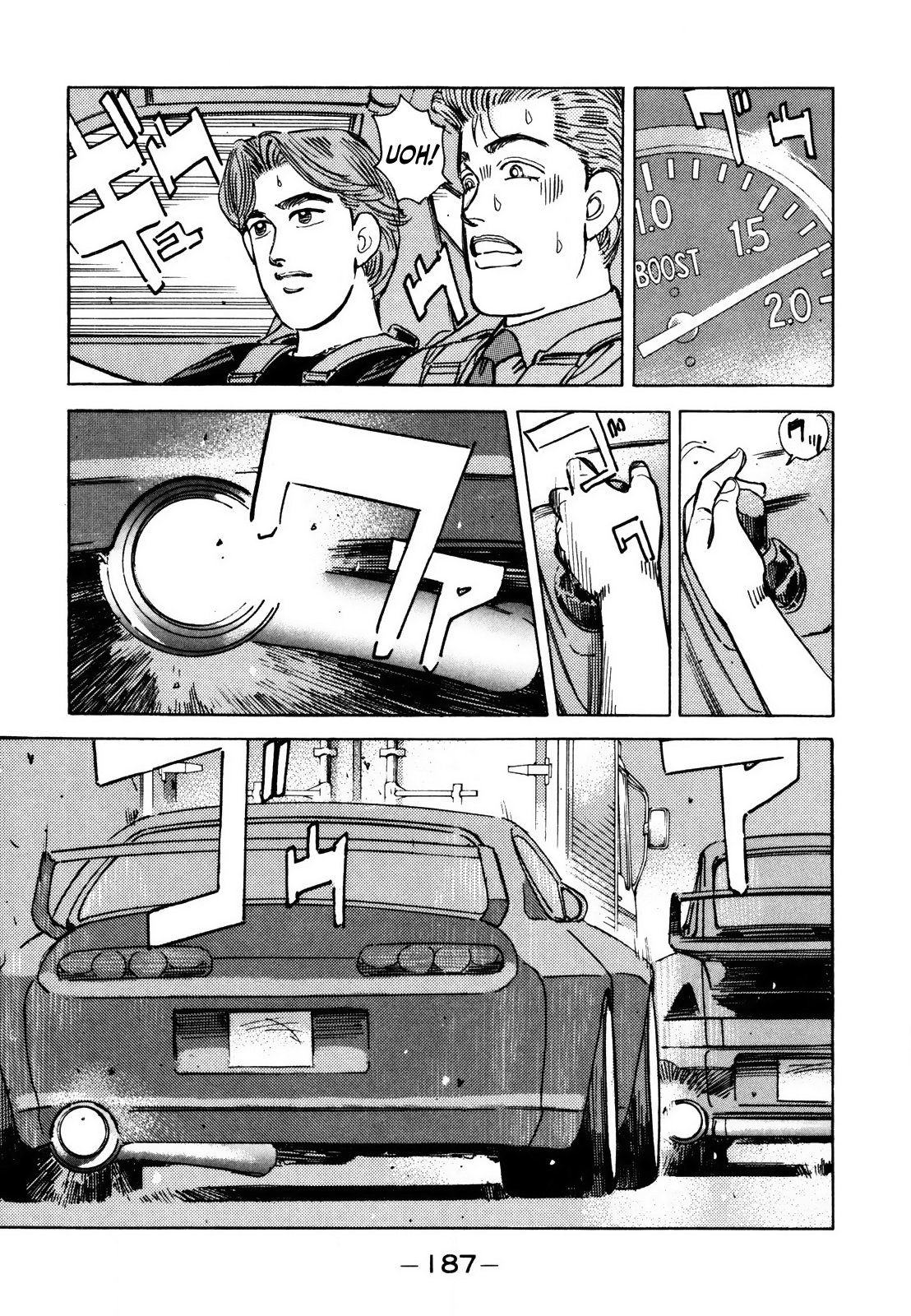 Wangan Midnight Vol.12 Chapter 144: Promise ② - Picture 3