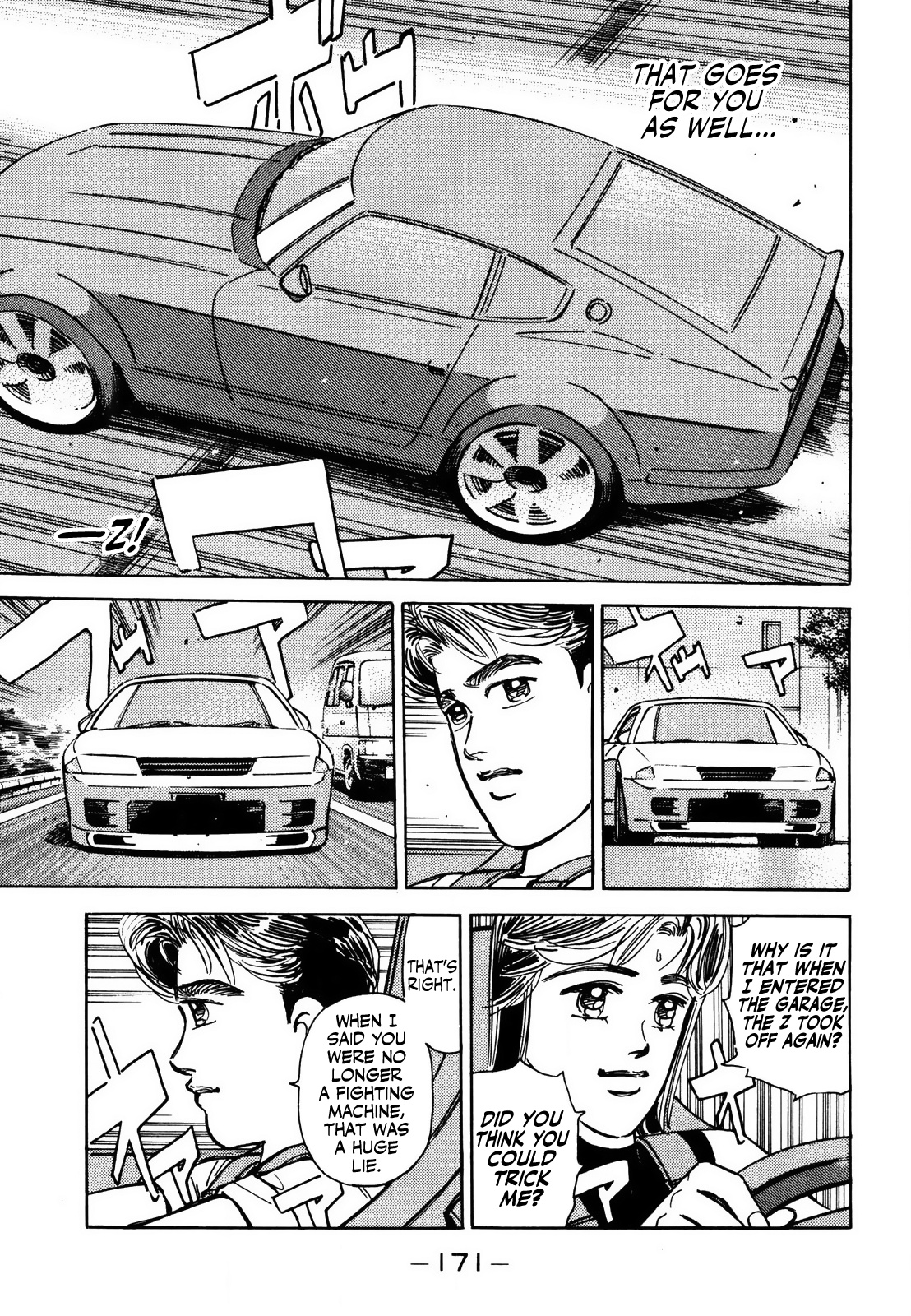 Wangan Midnight Vol.12 Chapter 143: Promise ① - Picture 3