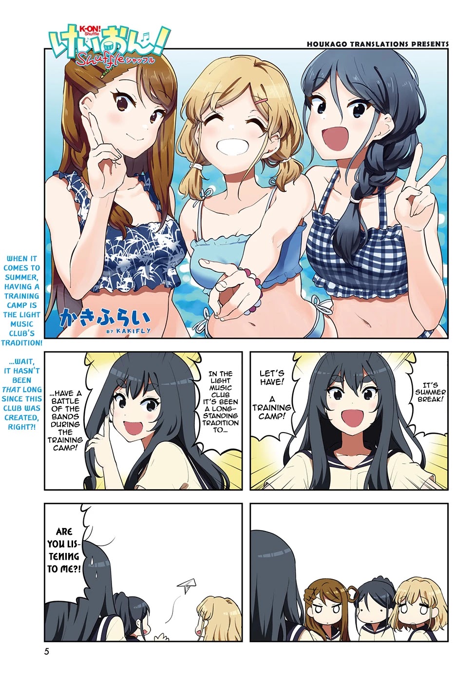 K-On! Shuffle Chapter 32 - Picture 1
