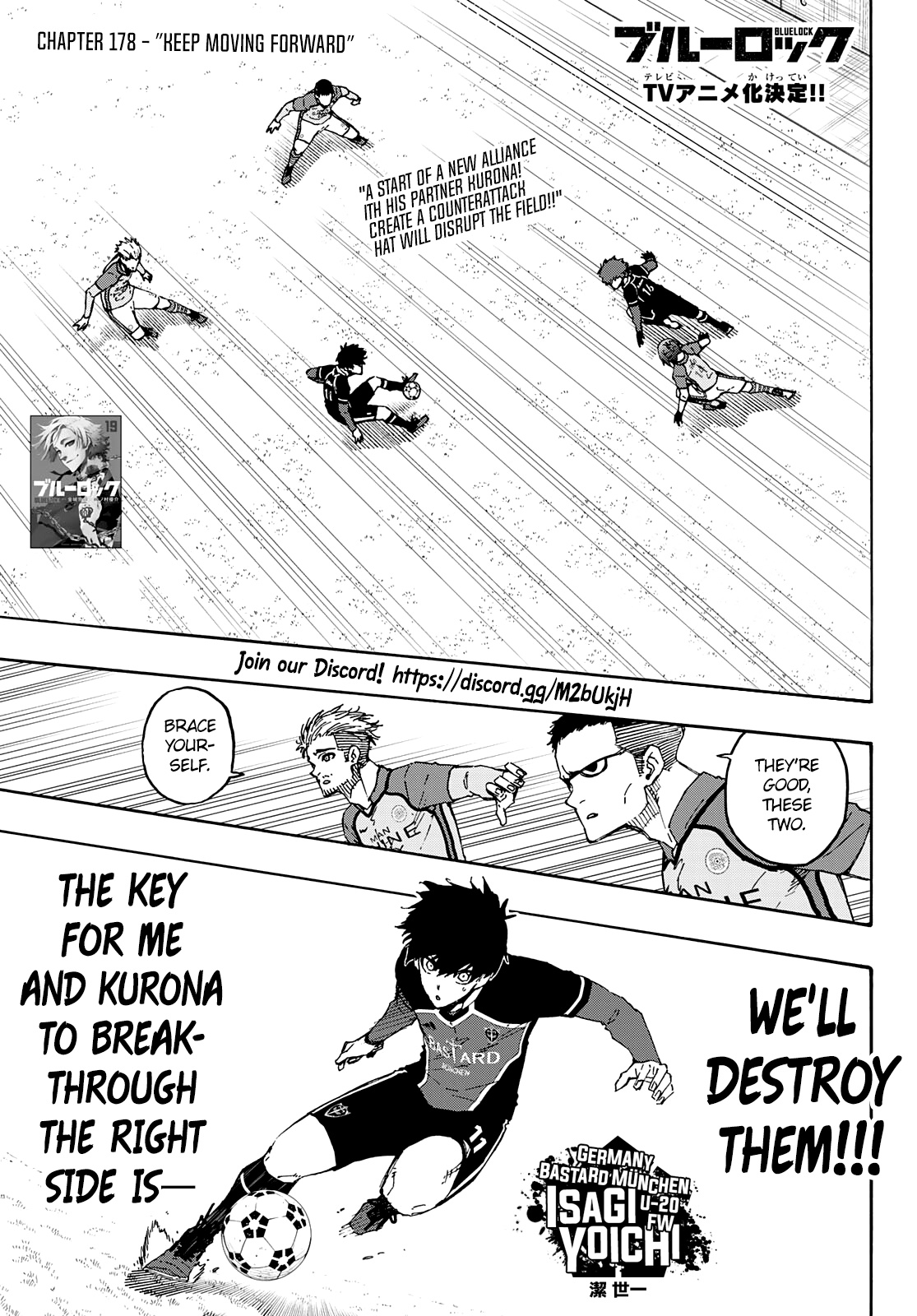 Blue Lock Chapter 178: Keep Moving Forward - Picture 2