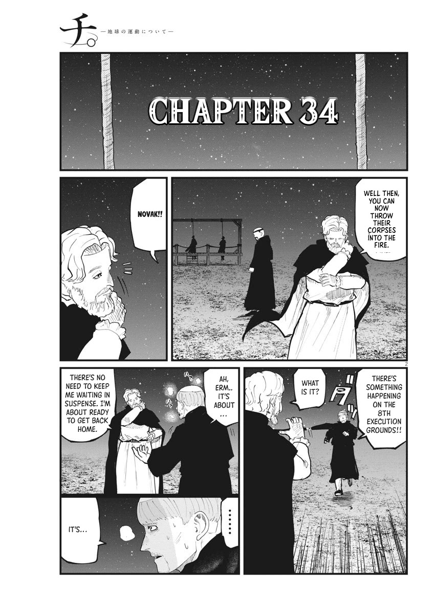 Chi - Chikyuu No Undou Ni Tsuite Chapter 34 - Picture 1