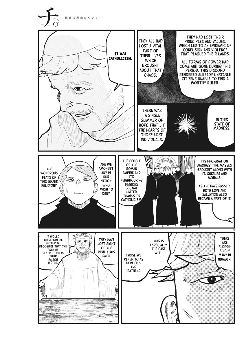 Chi - Chikyuu No Undou Ni Tsuite - Page 3