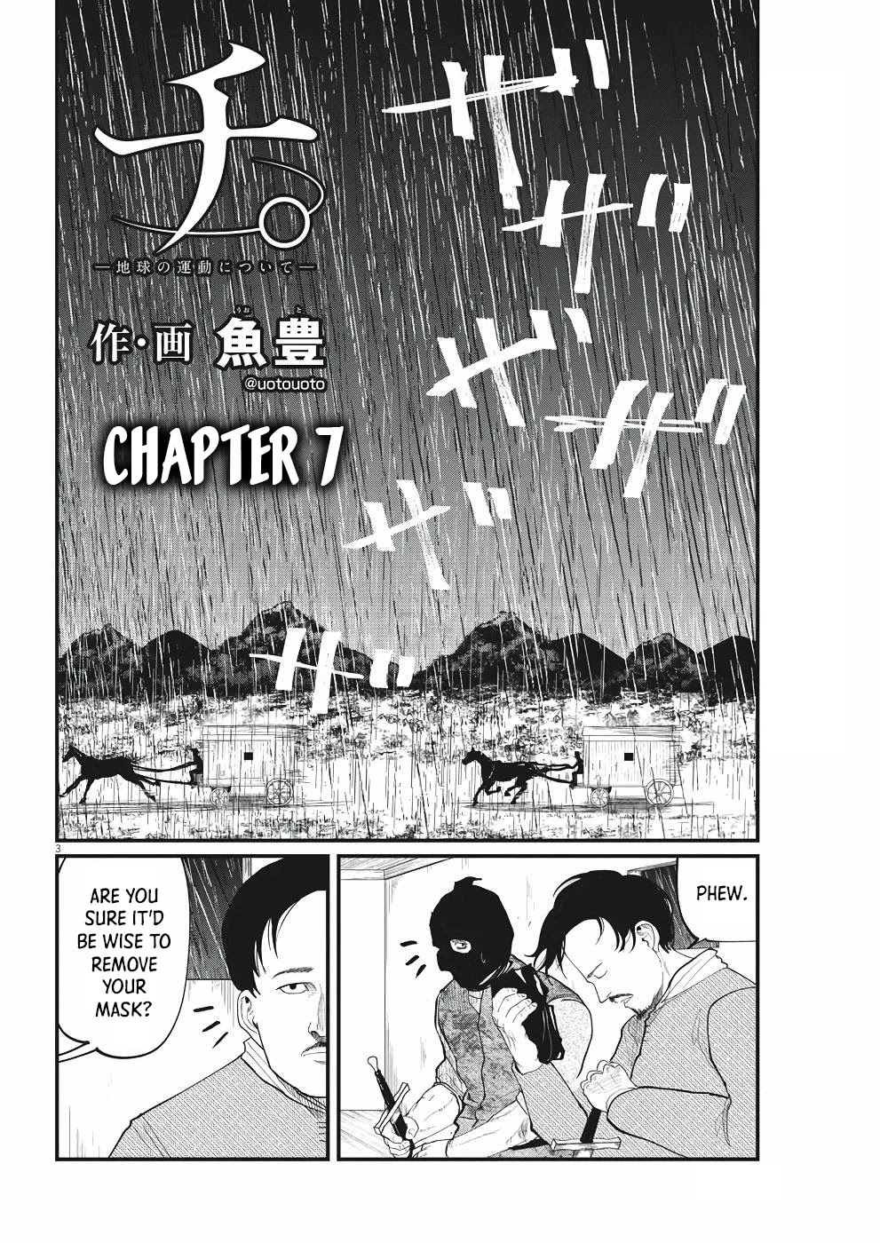 Chi - Chikyuu No Undou Ni Tsuite Chapter 7 - Picture 2