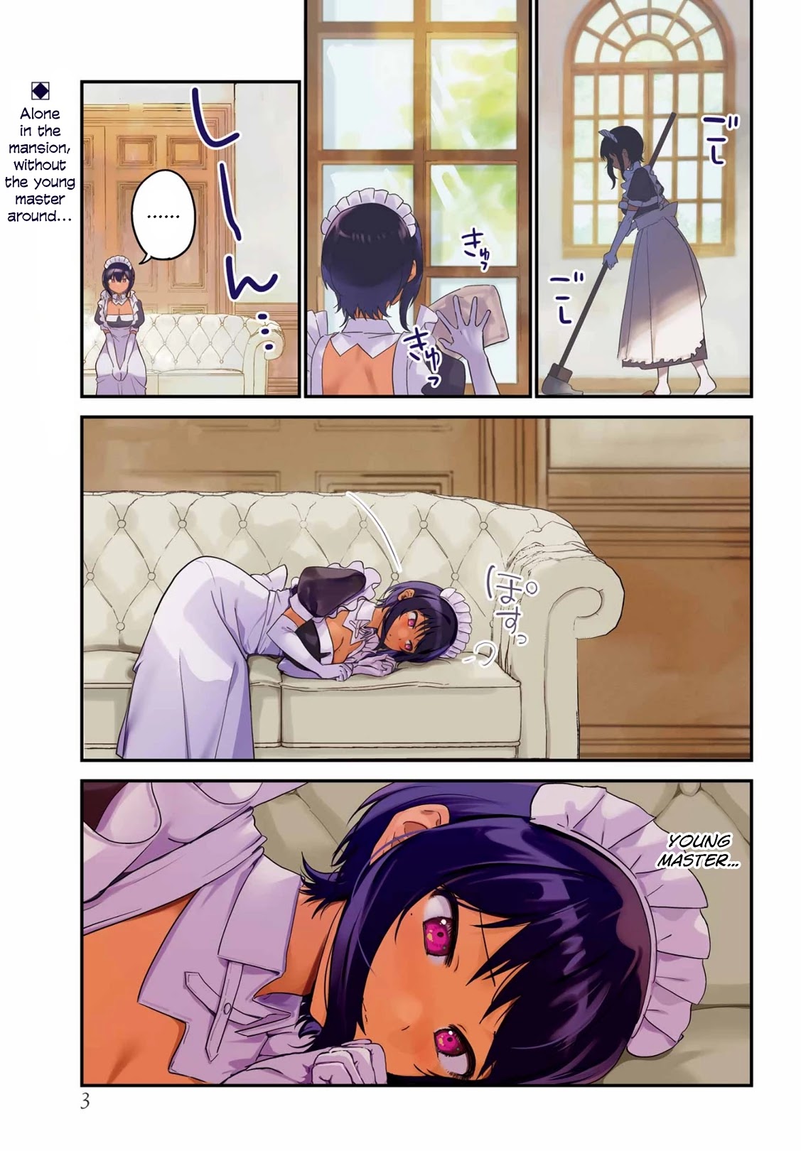 My Recently Hired Maid Is Suspicious (Serialization) Chapter 30 - Picture 2