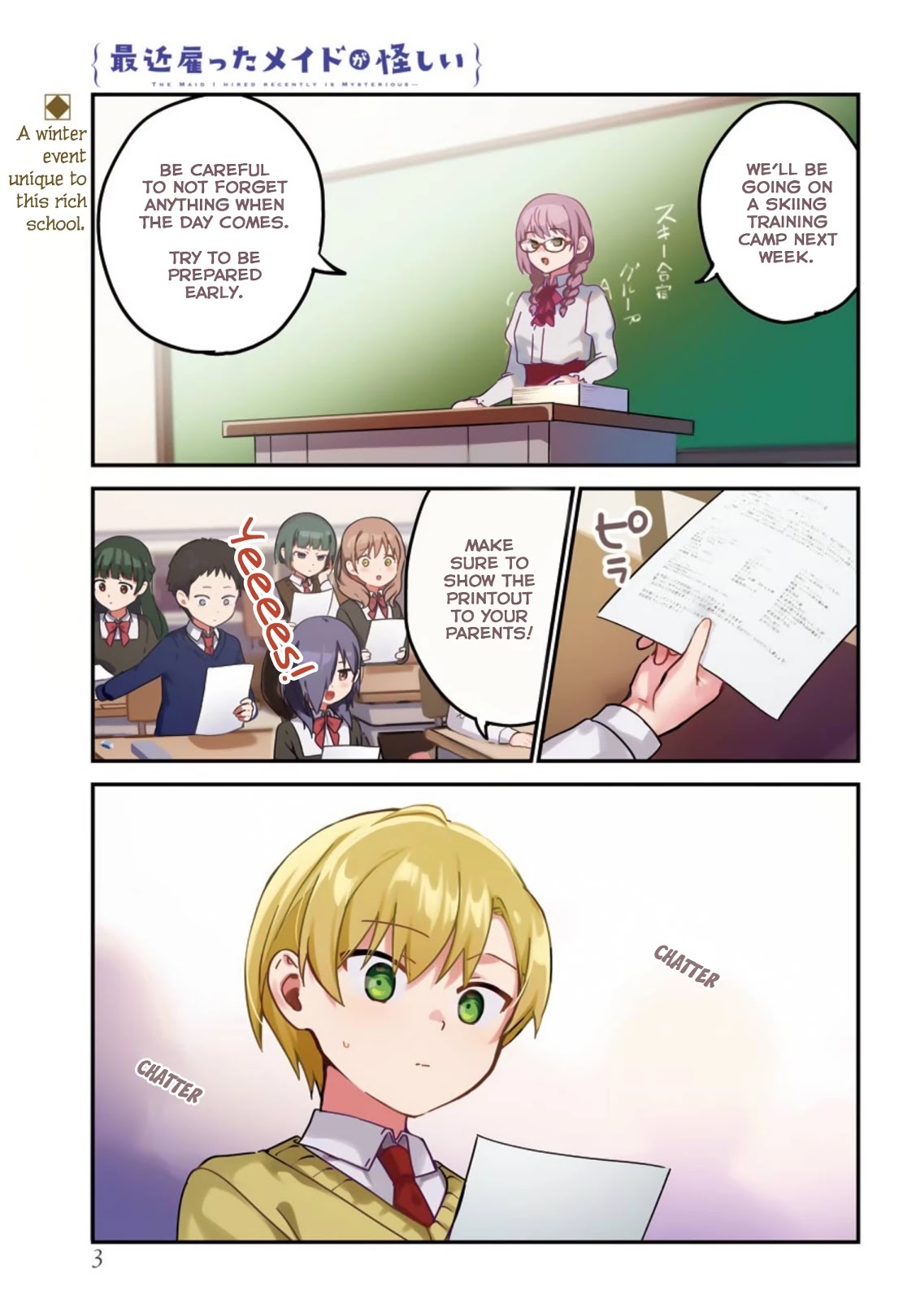 My Recently Hired Maid Is Suspicious (Serialization) - Page 2