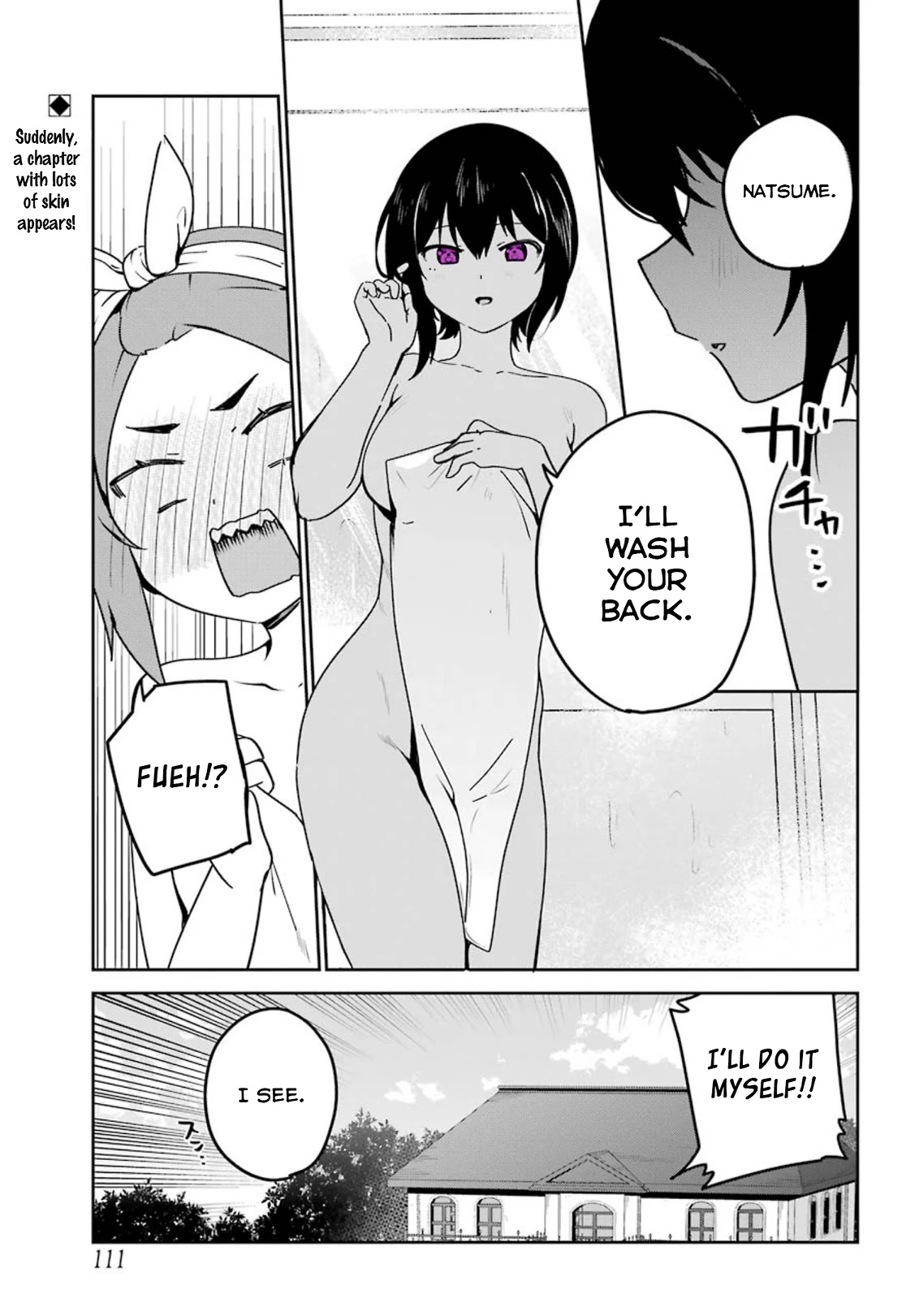 My Recently Hired Maid Is Suspicious (Serialization) Chapter 24 - Picture 1