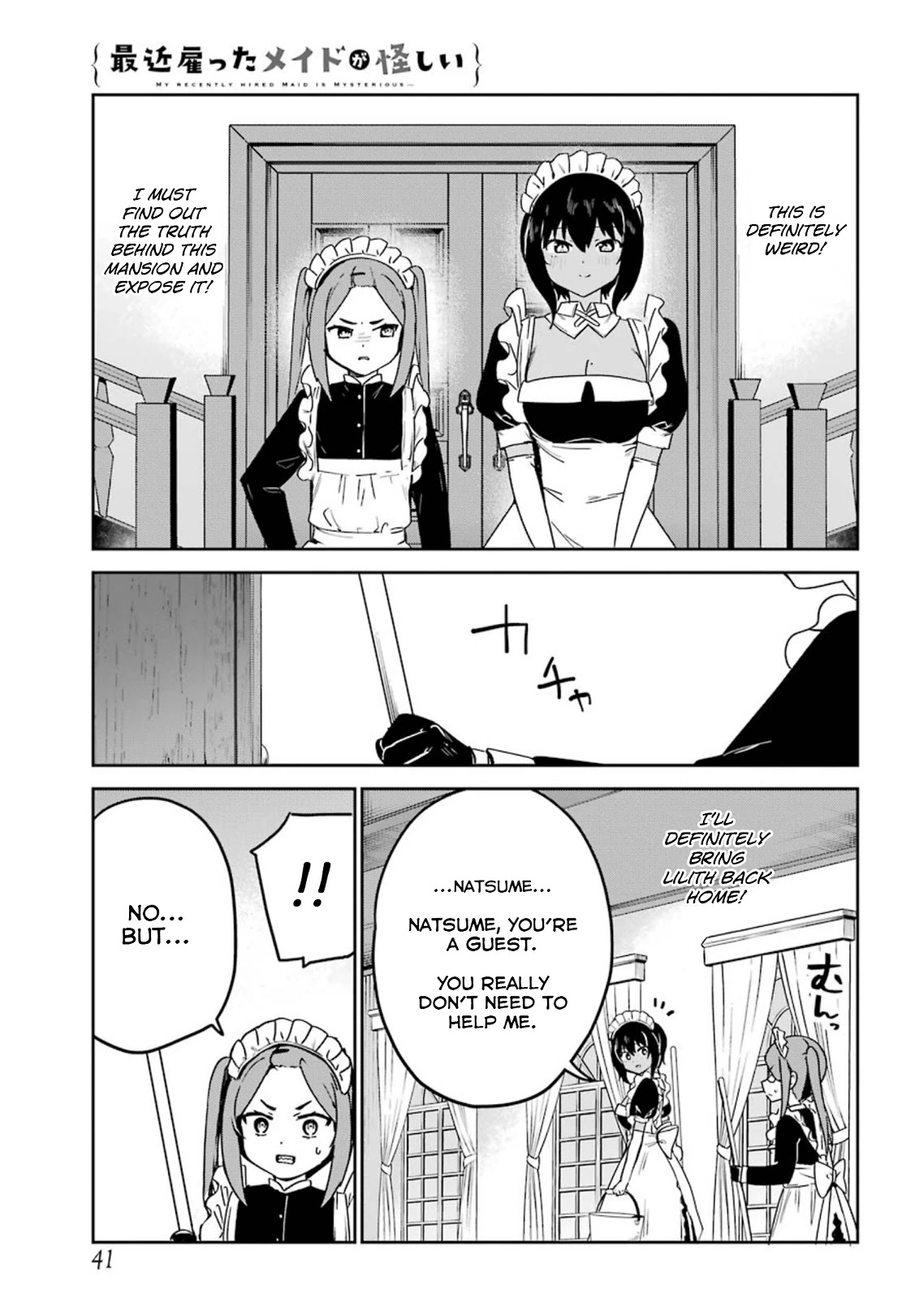 My Recently Hired Maid Is Suspicious (Serialization) Chapter 23 - Picture 3