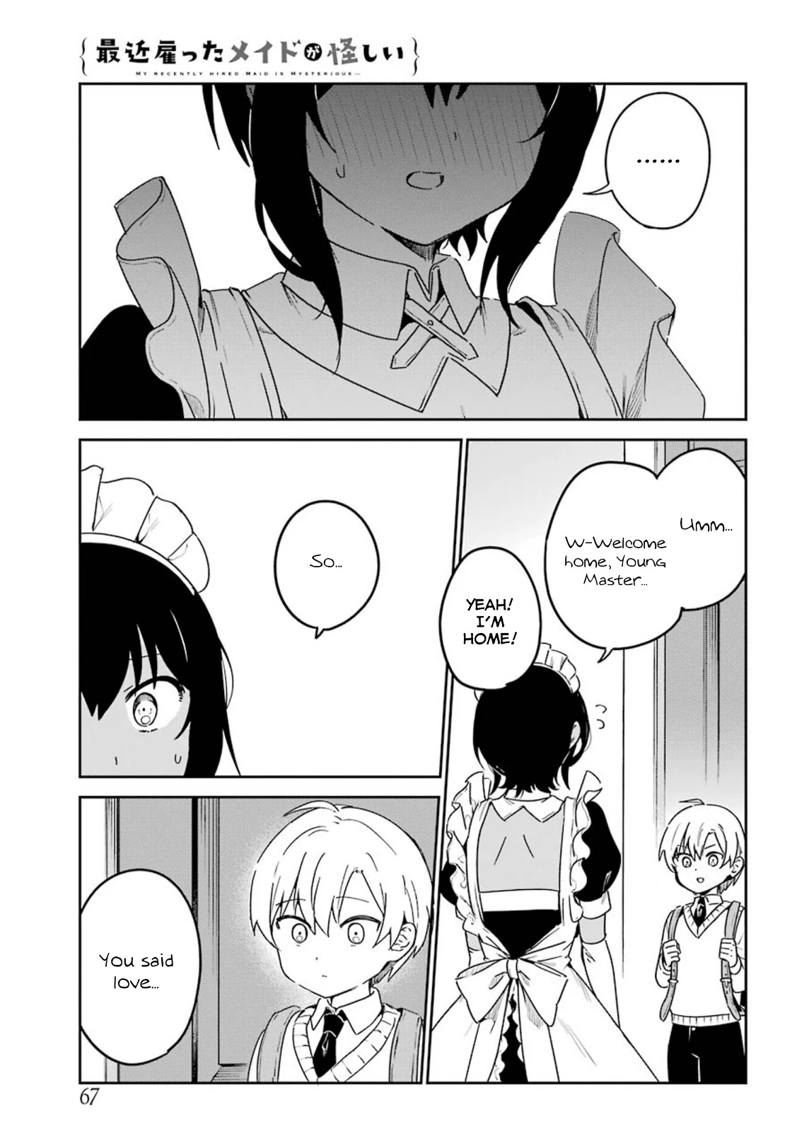 My Recently Hired Maid Is Suspicious (Serialization) Chapter 21 - Picture 3