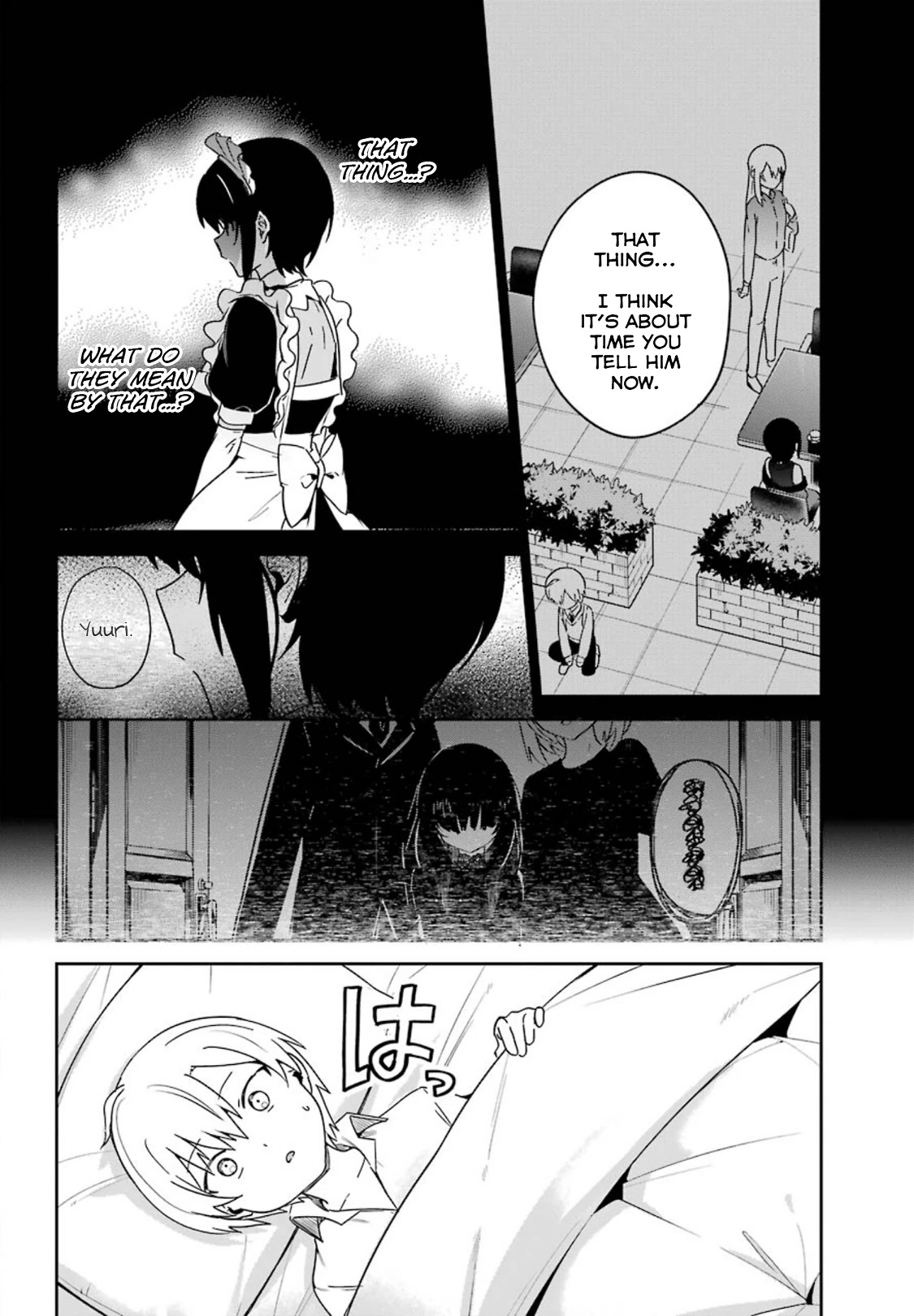 My Recently Hired Maid Is Suspicious (Serialization) Chapter 19 - Picture 2