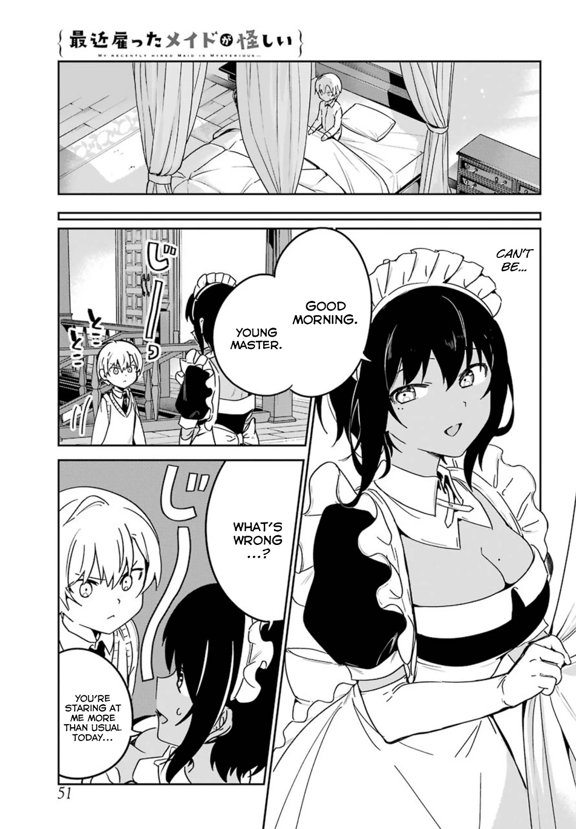 My Recently Hired Maid Is Suspicious (Serialization) Chapter 19 - Picture 3