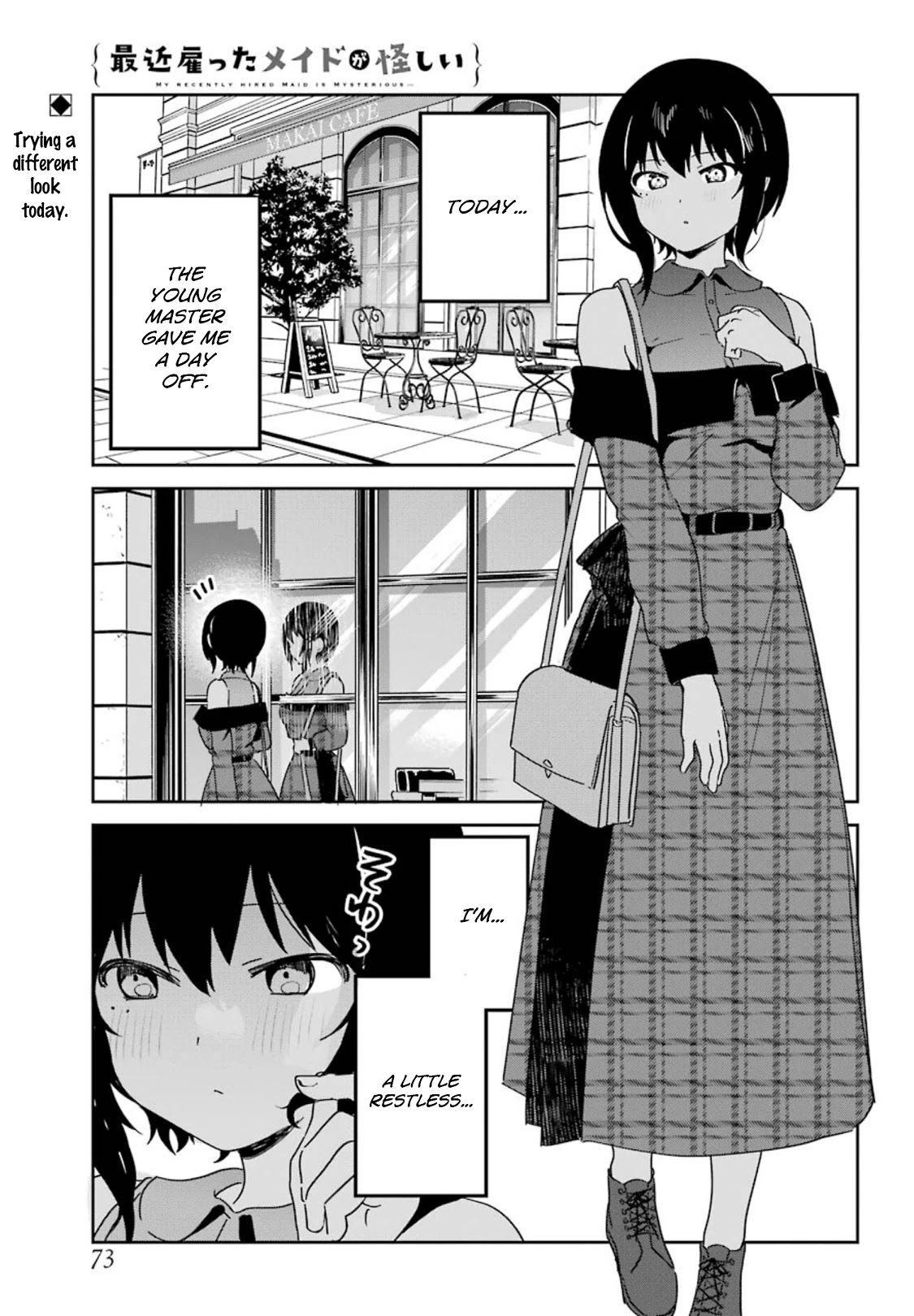 My Recently Hired Maid Is Suspicious (Serialization) Chapter 18 - Picture 1