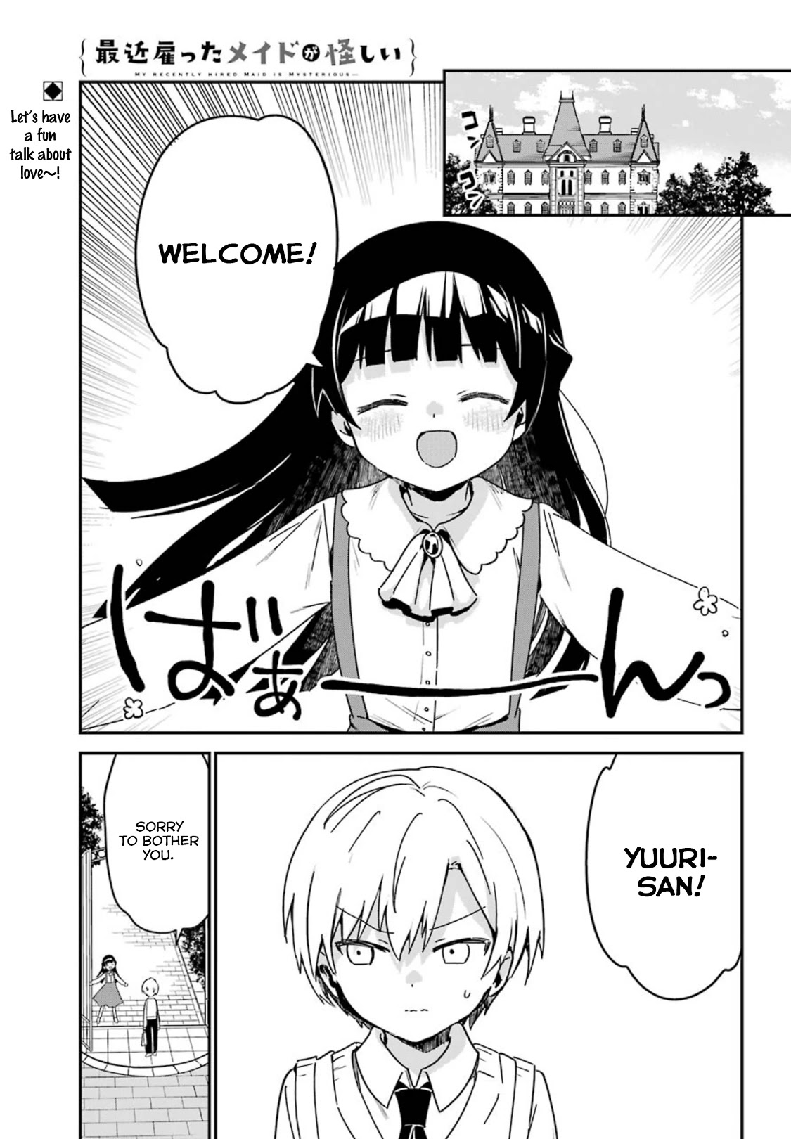 My Recently Hired Maid Is Suspicious (Serialization) Chapter 15 - Picture 1