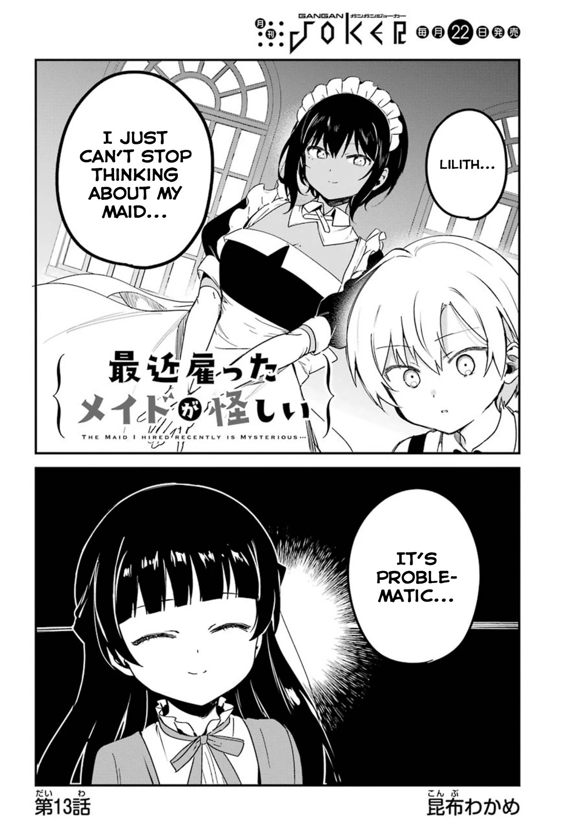 My Recently Hired Maid Is Suspicious (Serialization) Chapter 13 - Picture 2