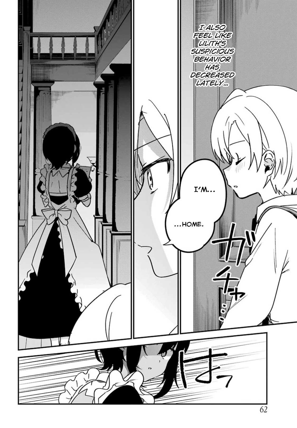 My Recently Hired Maid Is Suspicious (Serialization) Chapter 12 - Picture 2