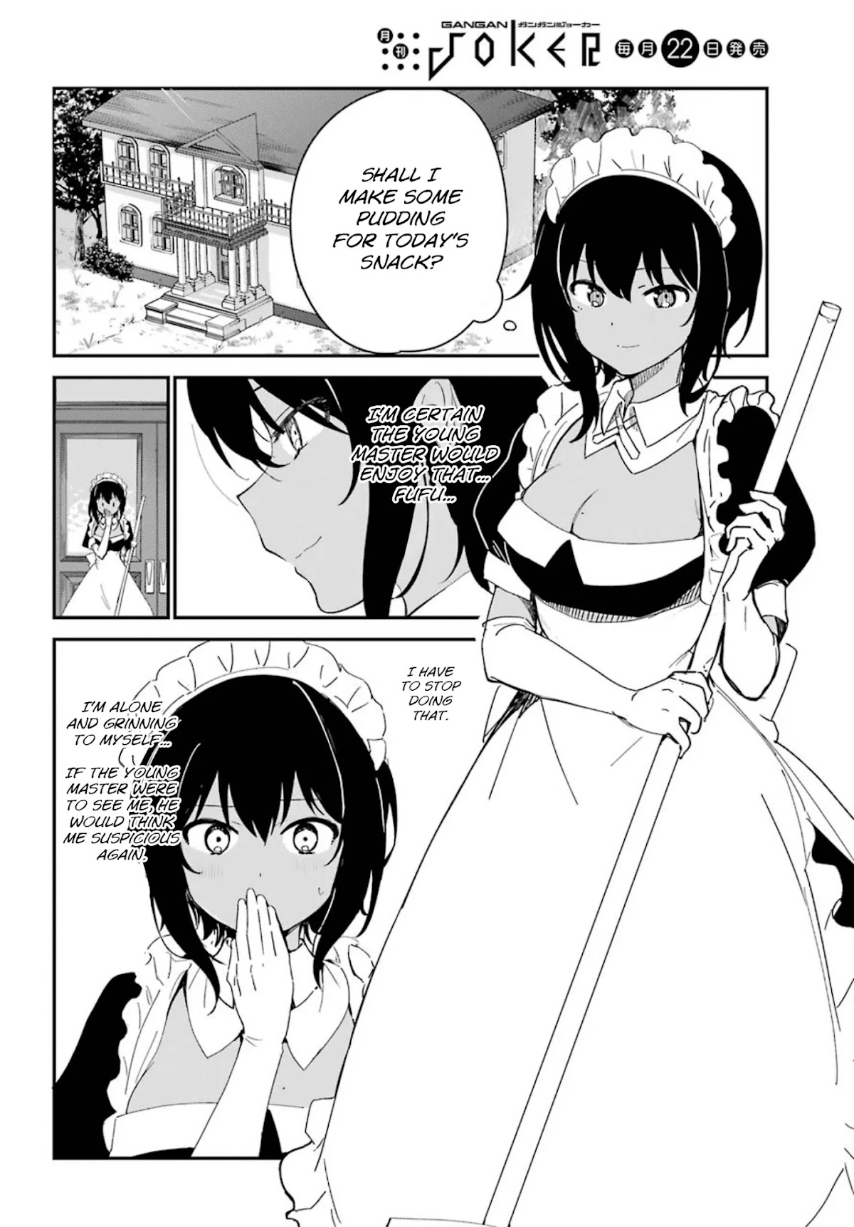 My Recently Hired Maid Is Suspicious (Serialization) - Page 2