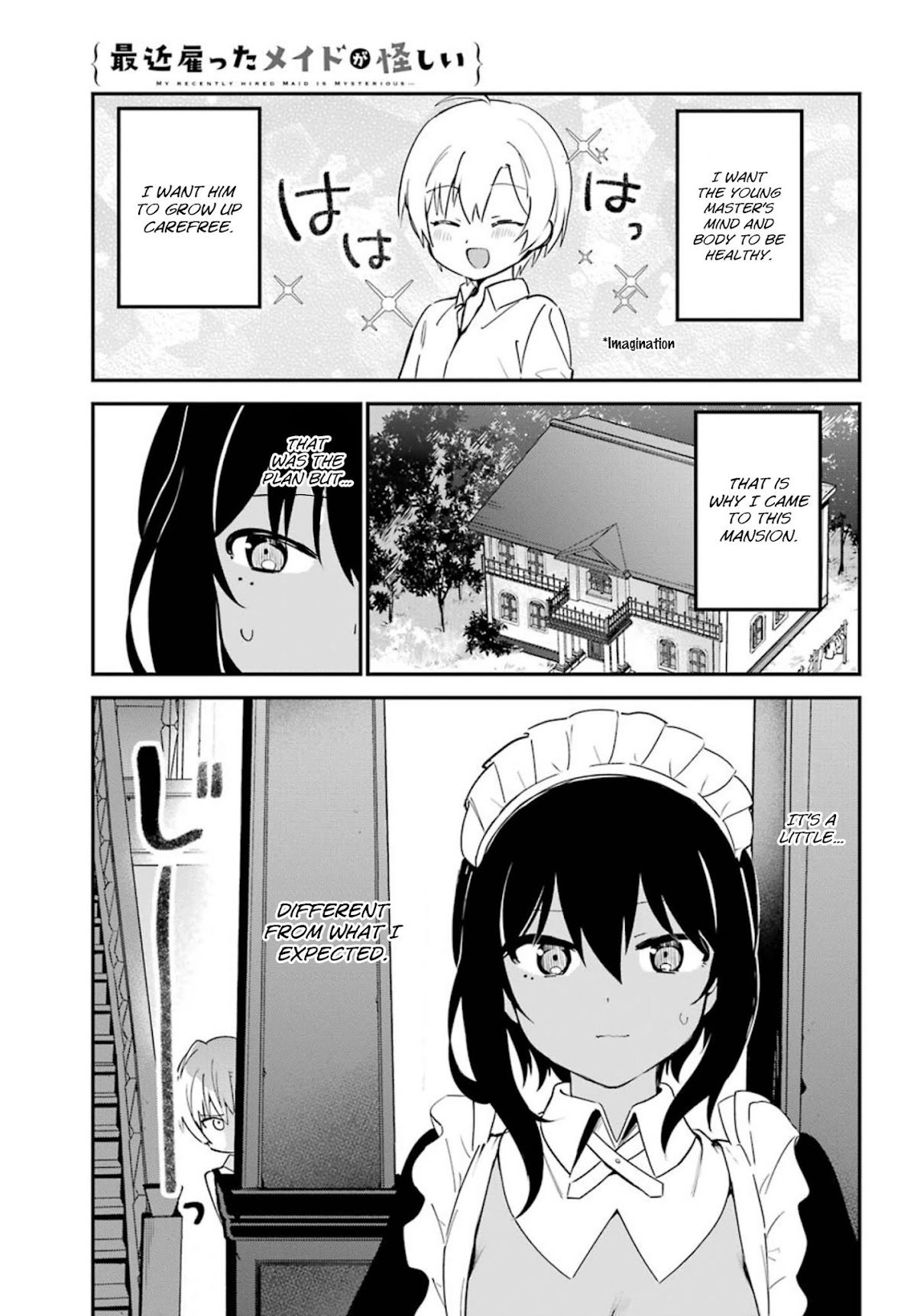My Recently Hired Maid Is Suspicious (Serialization) Chapter 5 - Picture 3