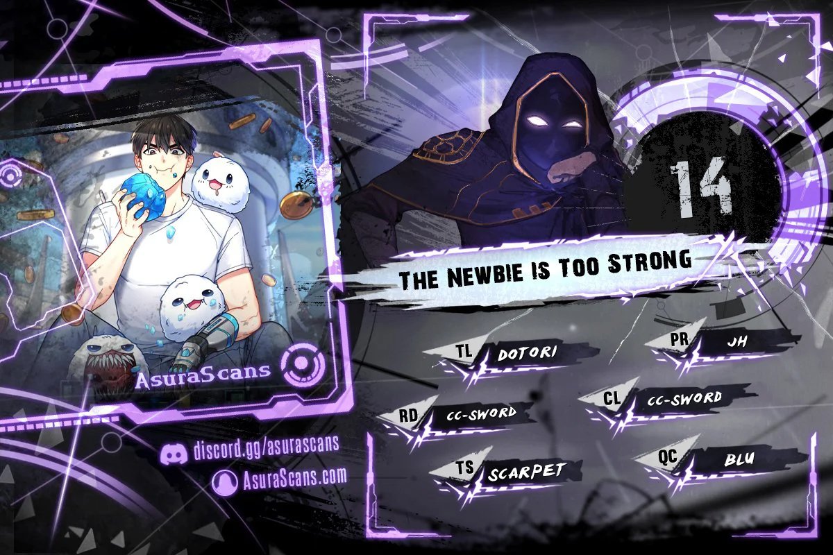The Newbie Is Too Strong Chapter 14 - Picture 1
