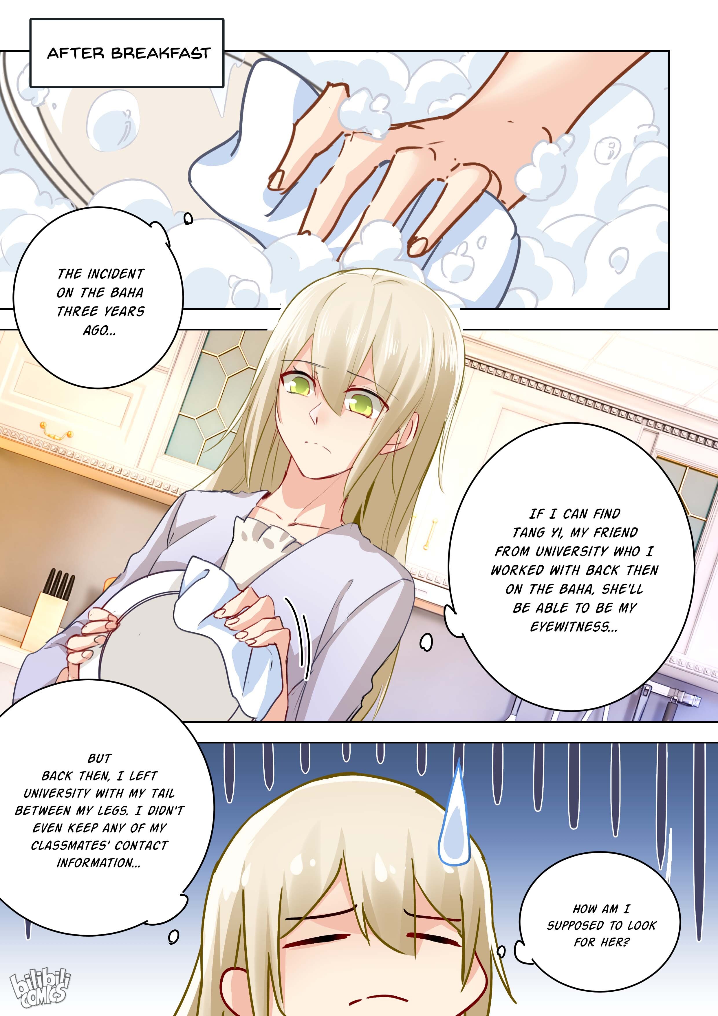 My Lover Is Paranoid Chapter 48: Turn Around To See Him And Her Again - Picture 1