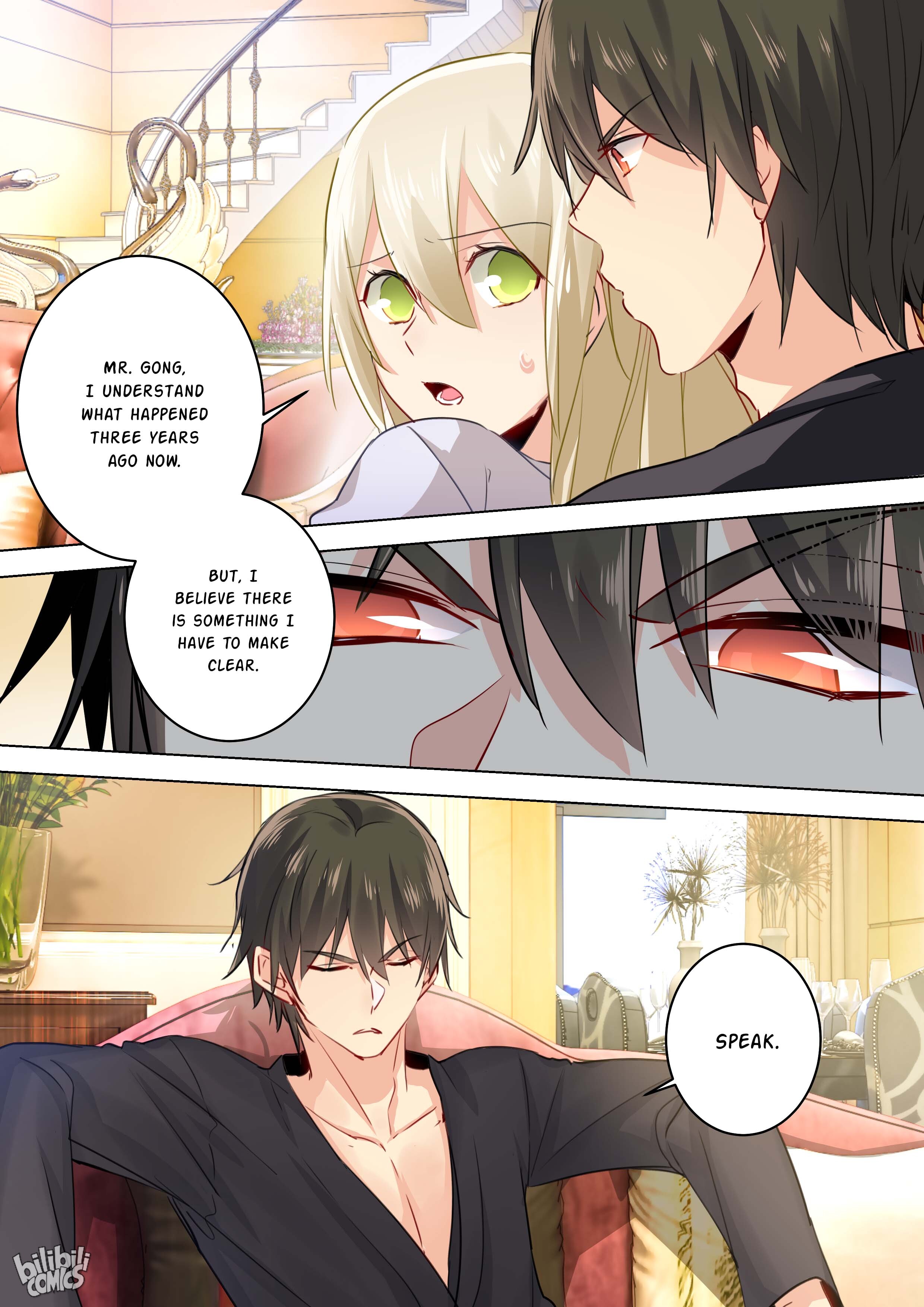 My Lover Is Paranoid Chapter 47: Biting Her Is A Sign Of Affection - Picture 1