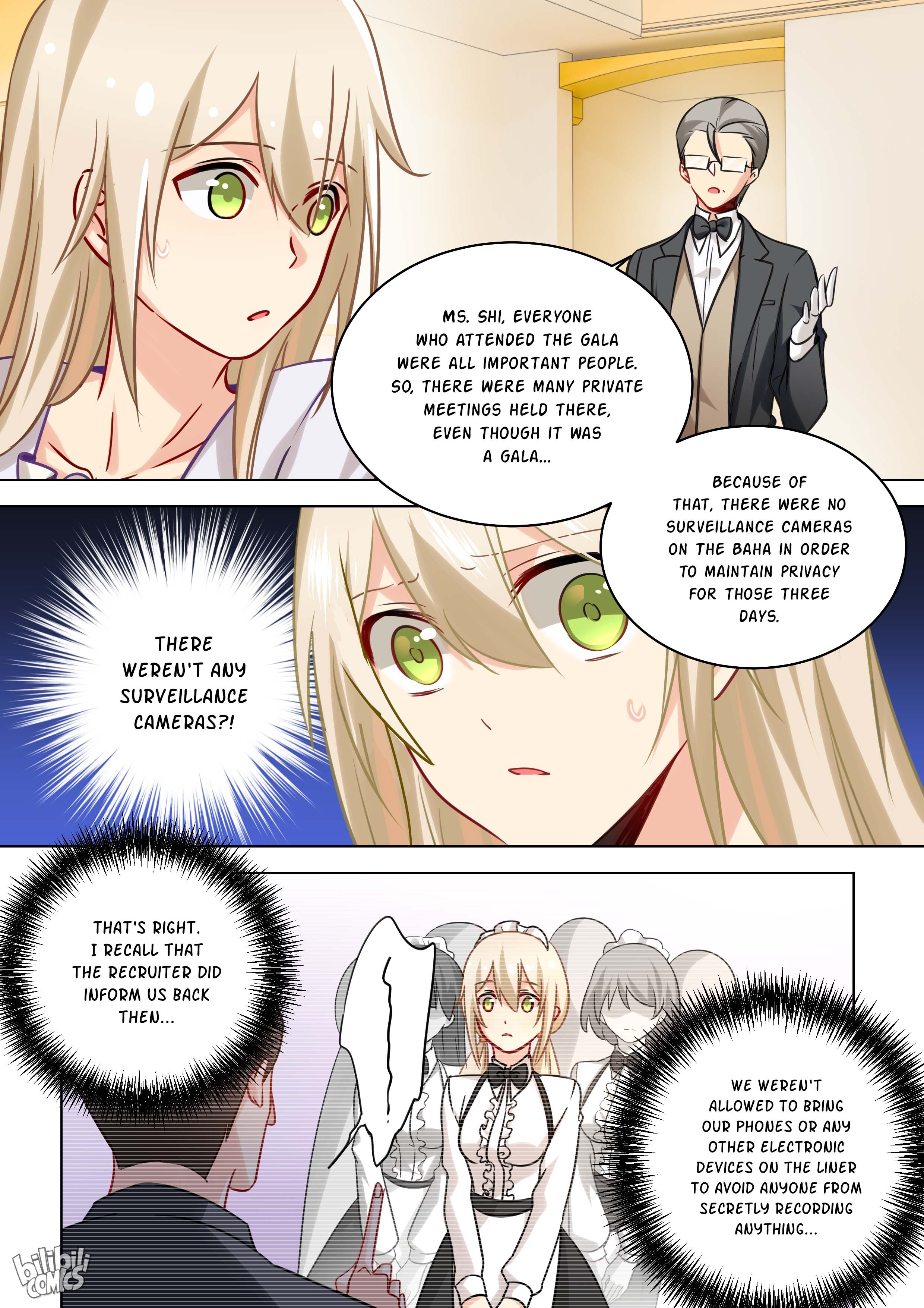My Lover Is Paranoid Chapter 47: Biting Her Is A Sign Of Affection - Picture 3