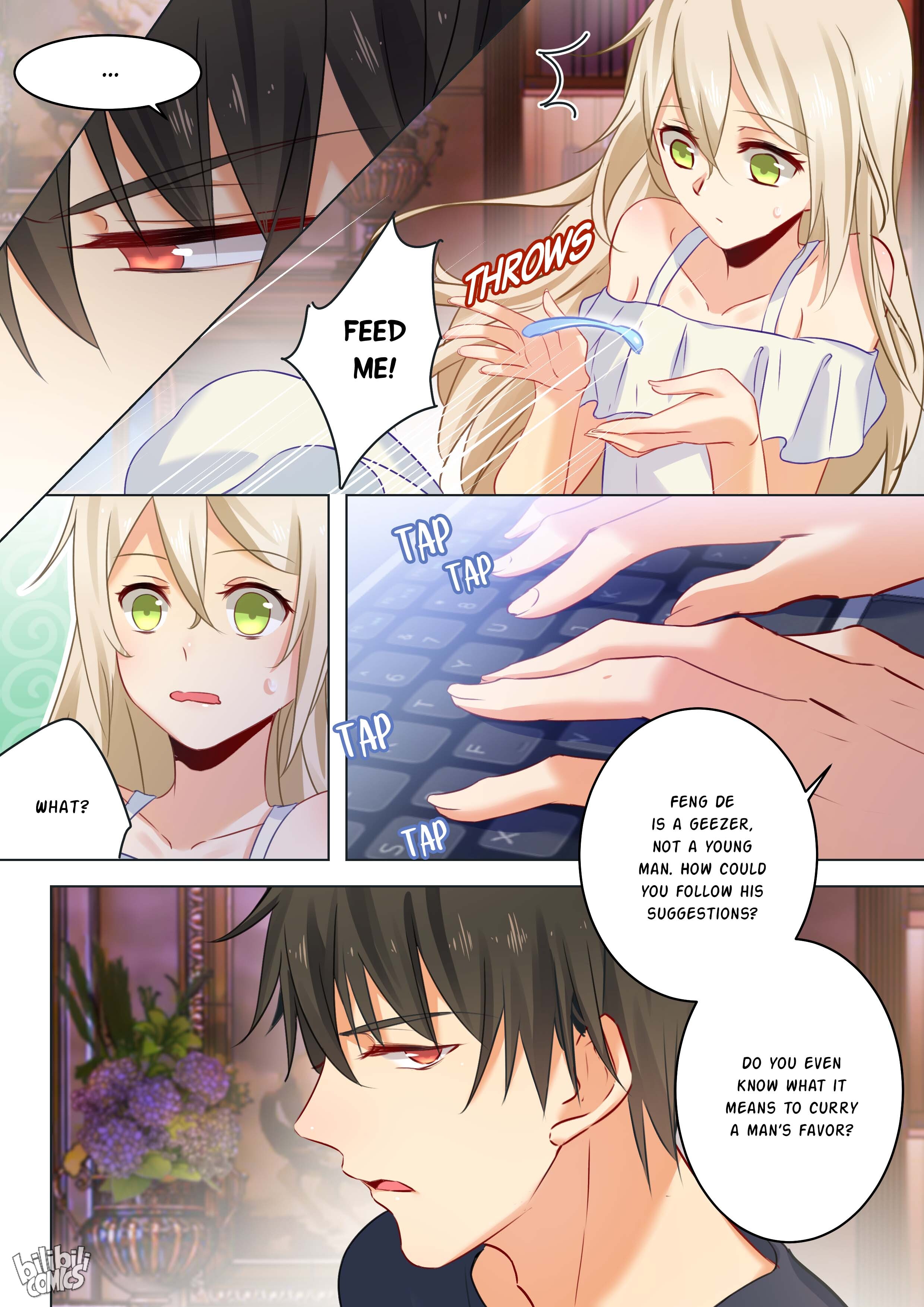 My Lover Is Paranoid Chapter 14: Feed Him Ice Cream - Picture 1