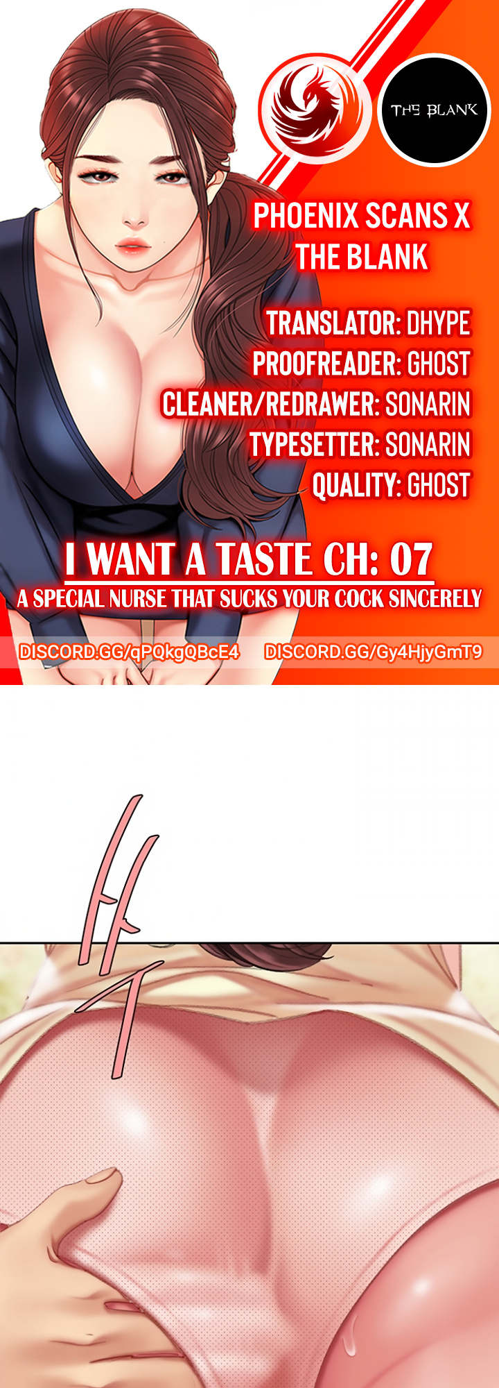 I Want A Taste Chapter 8: A Special Nurse That Sucks Your Cock Sincerely - Picture 1