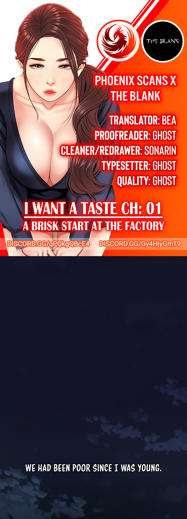 I Want A Taste Chapter 1: A Brisk Start At The Factory - Picture 1