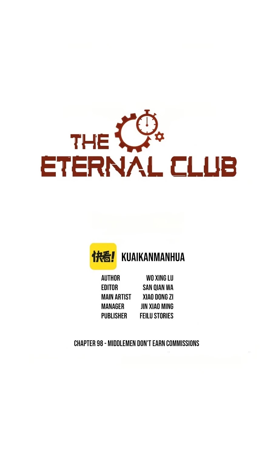 Eternal Club Chapter 98 - Picture 2