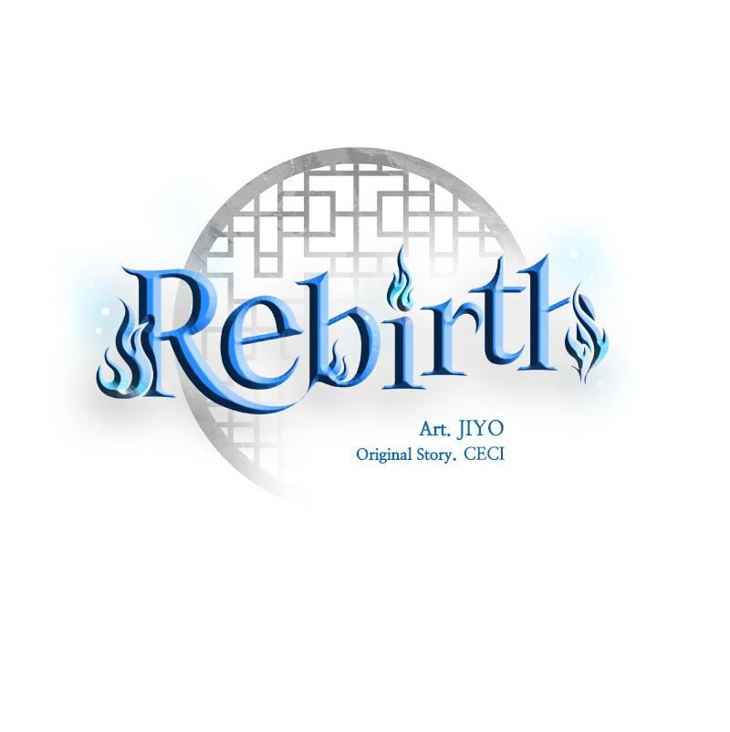 Rebirth (Chen Guojian) - Page 2