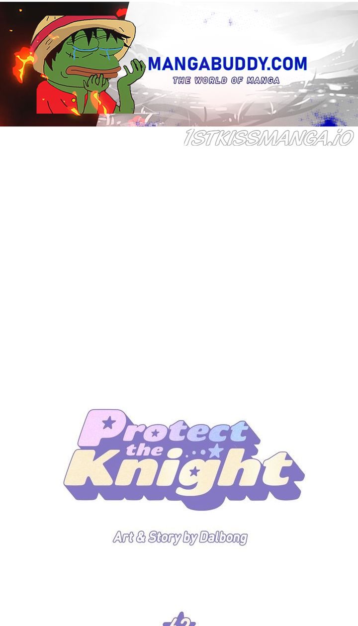 Protect Me, Knight Chapter 42 - Picture 1