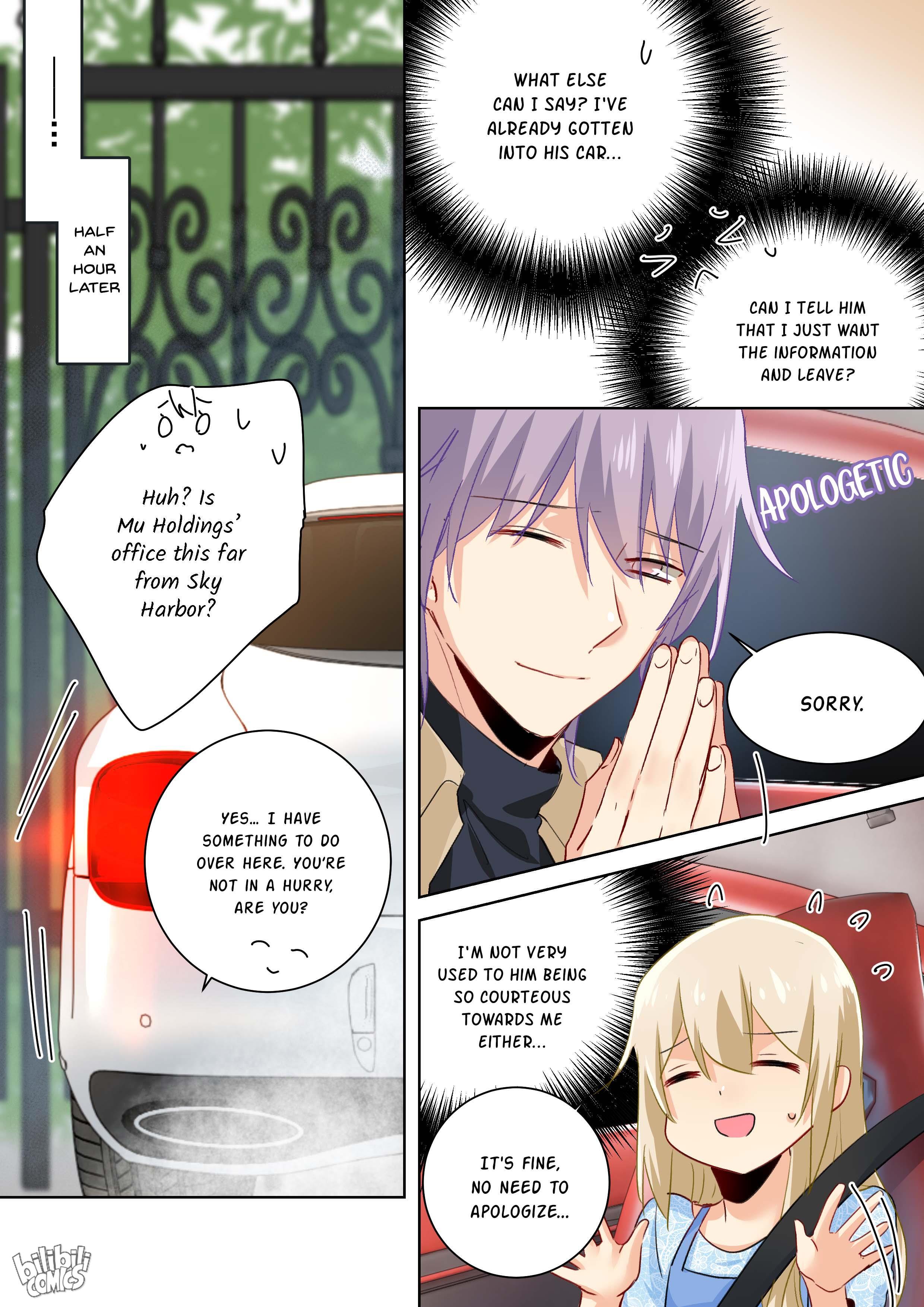 My Lover Is Paranoid Chapter 94: Illusion - Picture 1