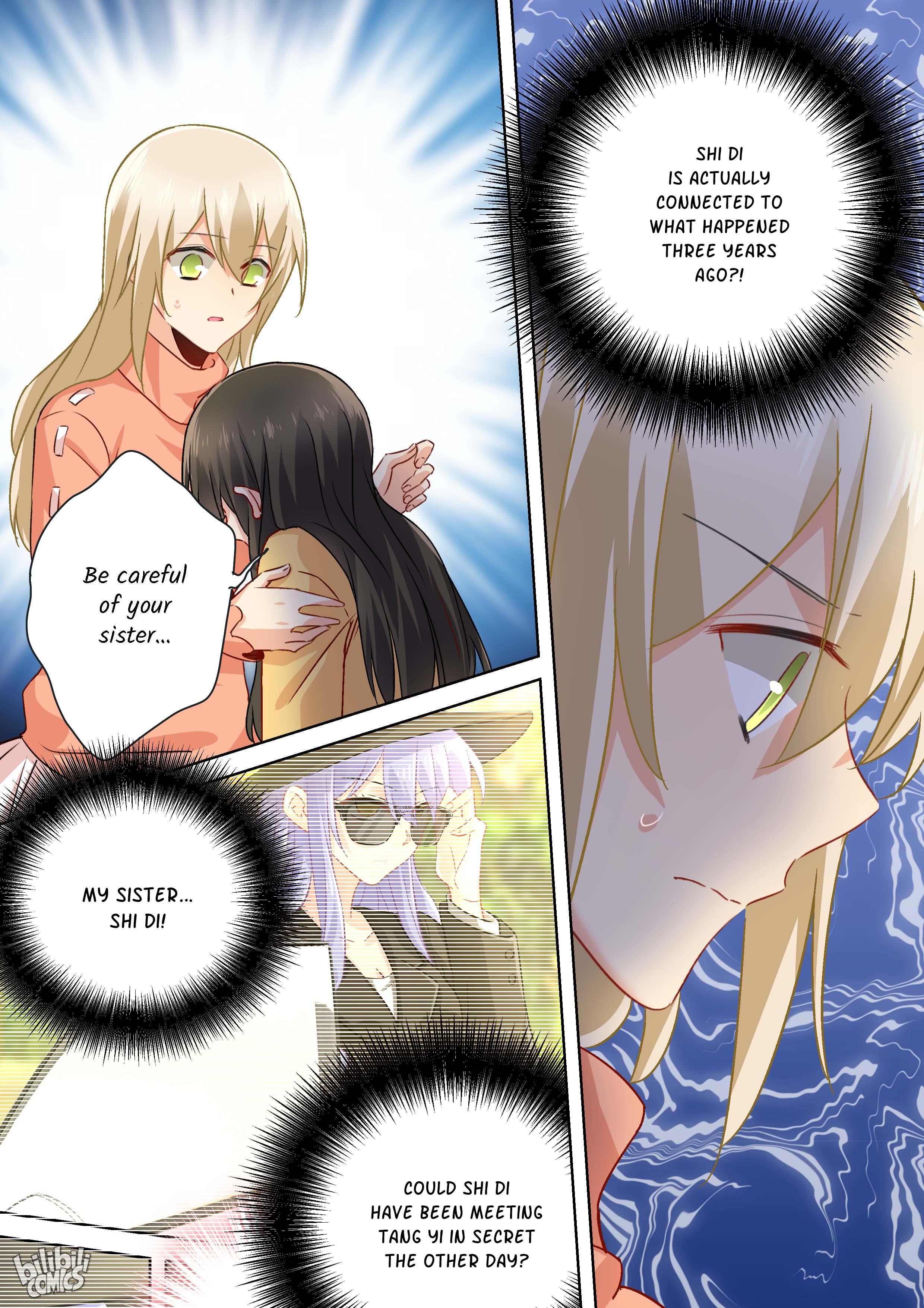 My Lover Is Paranoid Chapter 131: He Doesn't Care About The Truth - Picture 2