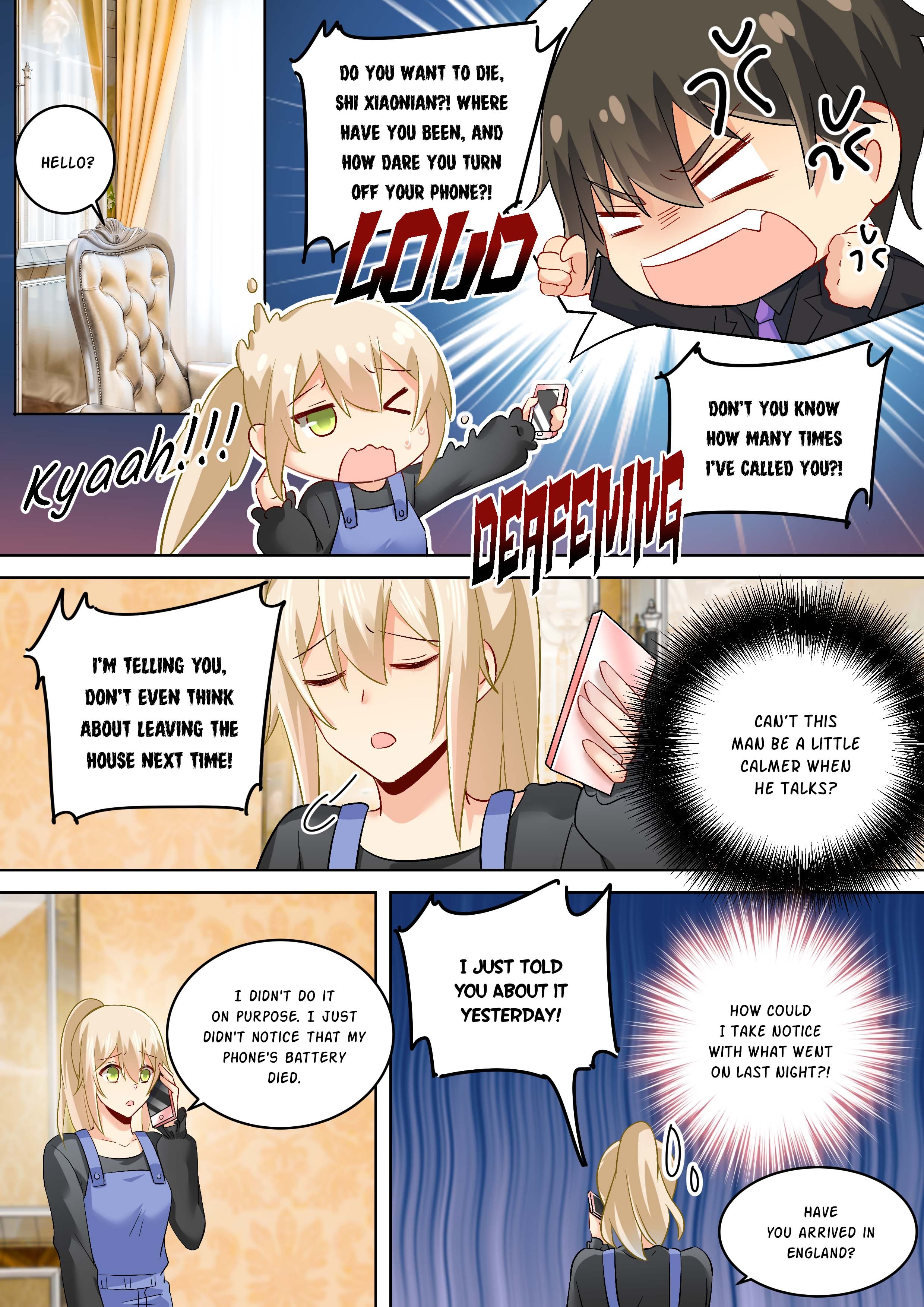 My Lover Is Paranoid Chapter 162: Qianchu, I've Given Up On You - Picture 1