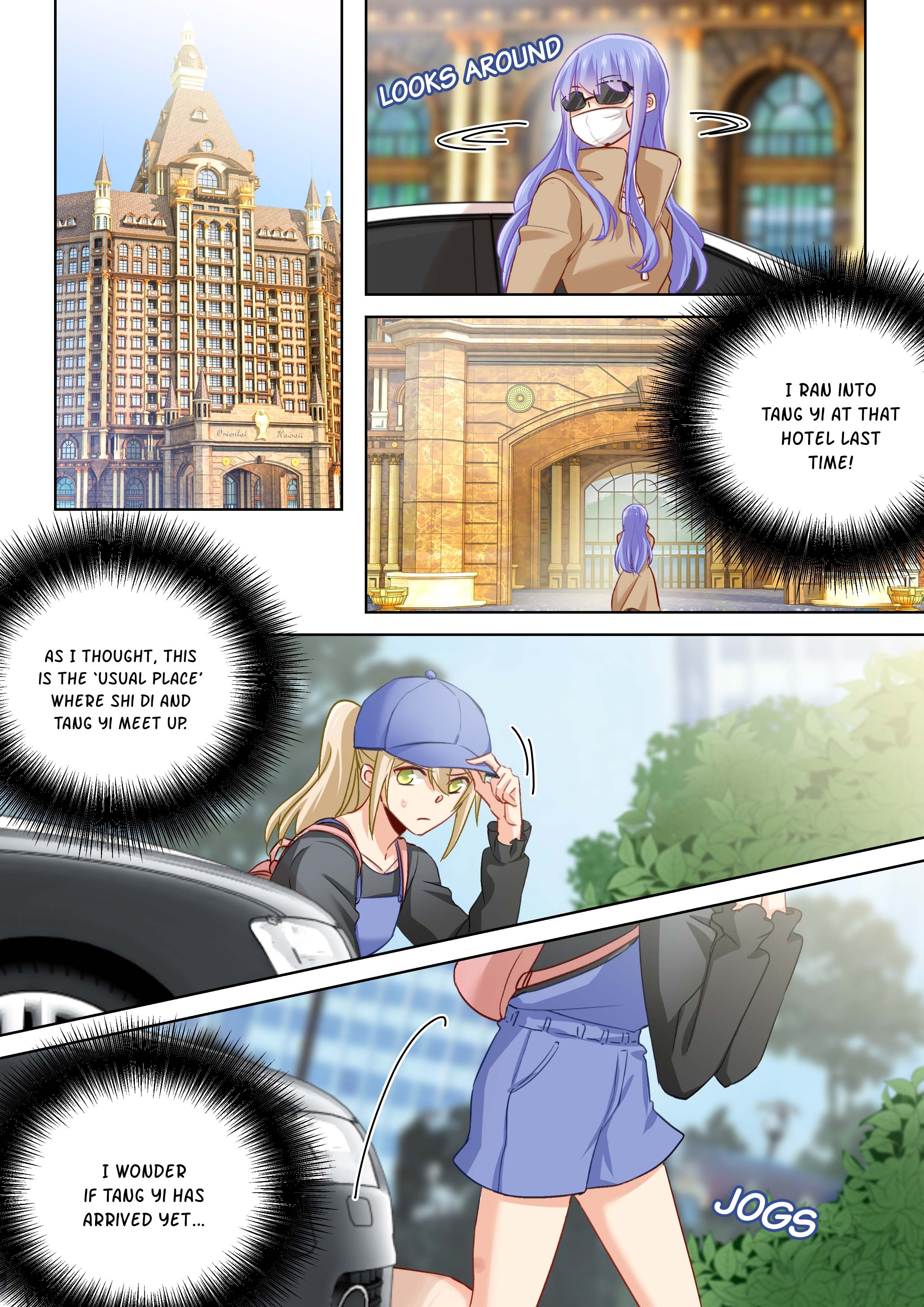 My Lover Is Paranoid Chapter 151: Shi Di's Secret - Picture 3