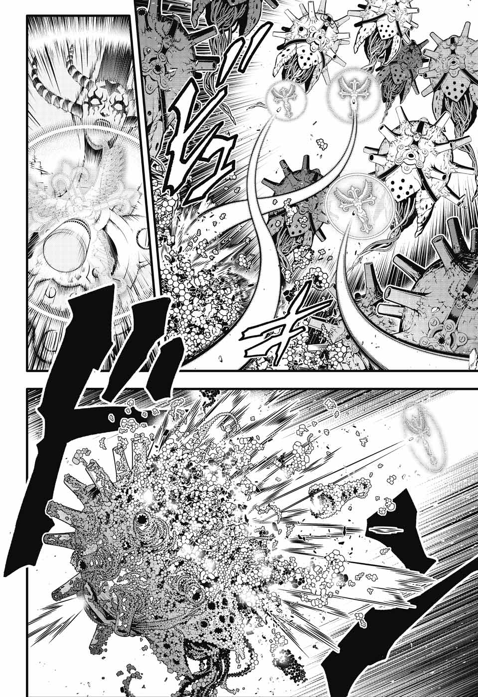 D.gray-Man Chapter 244: Farewell To A.w. - Red Handed And Mana ⑧ - Picture 2