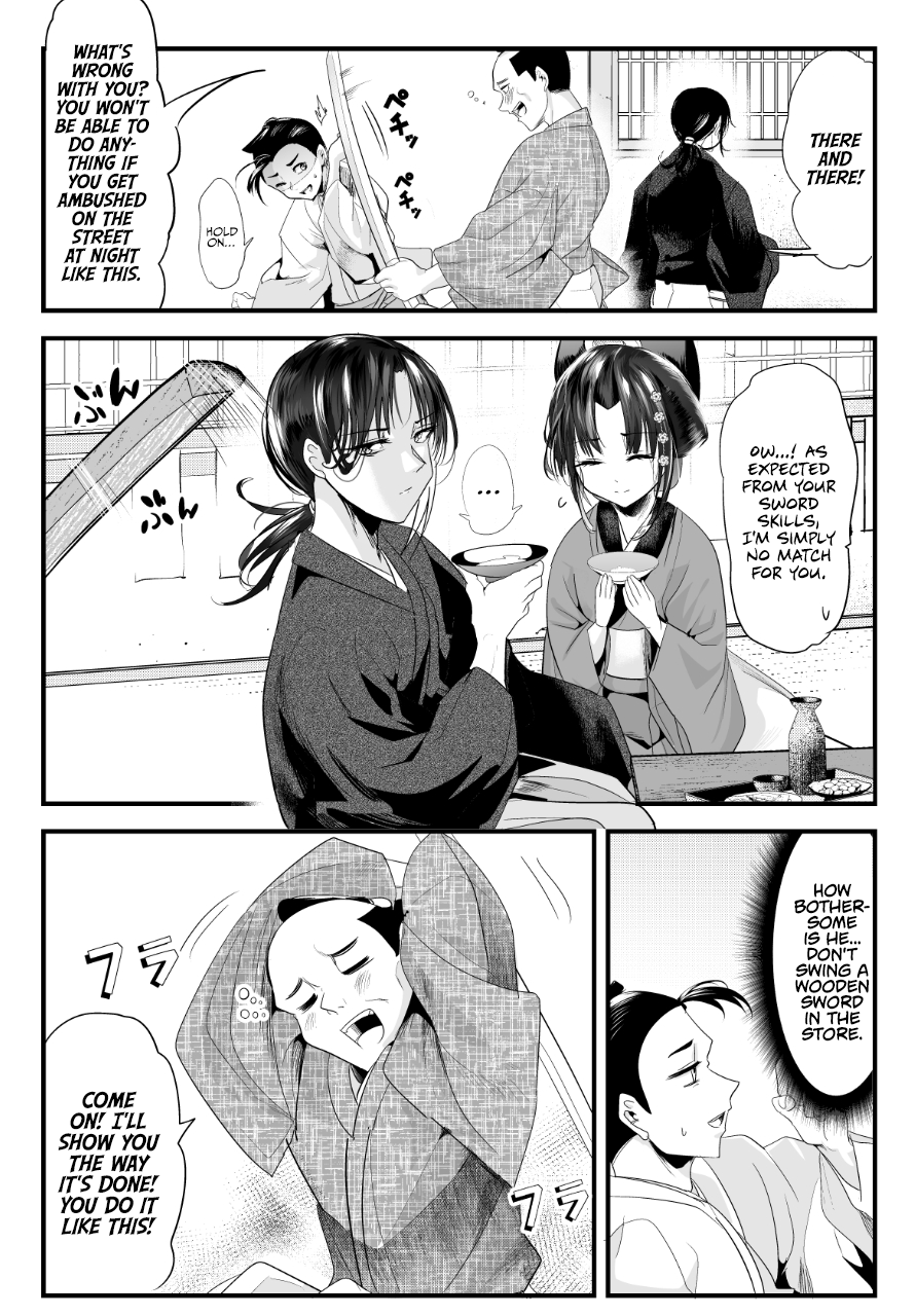 My New Wife Is Forcing Herself To Smile Chapter 65 - Picture 2
