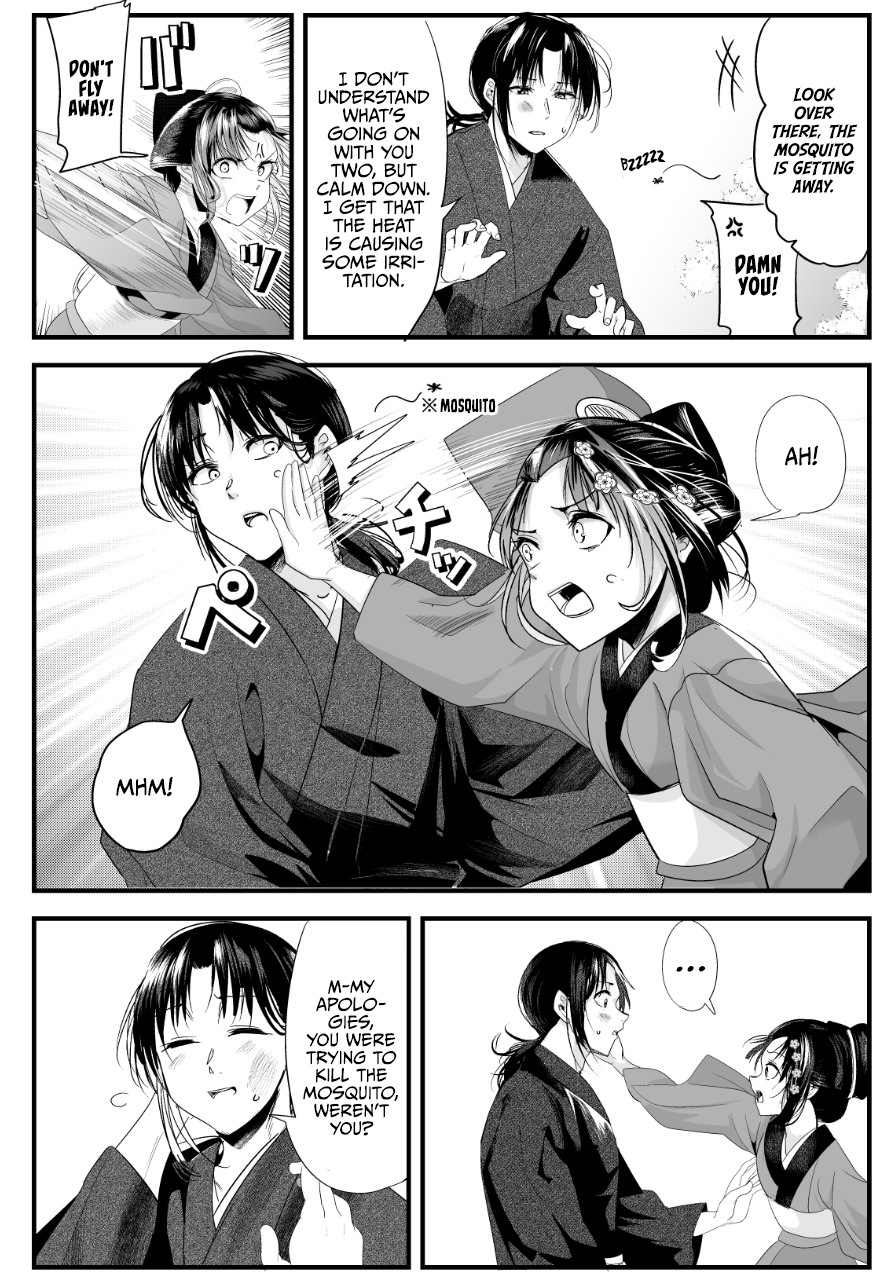 My New Wife Is Forcing Herself To Smile Chapter 64 - Picture 3