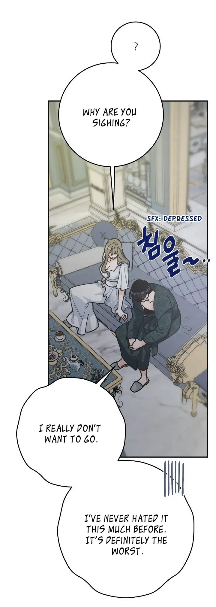 The Evil Lady's Hero Chapter 92 - Picture 3