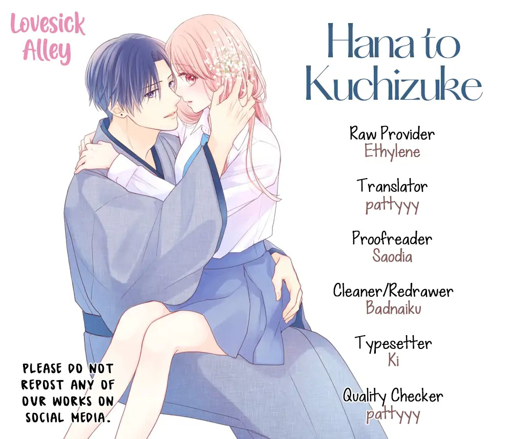 Hana To Kuchizuke Chapter 16 - Picture 2