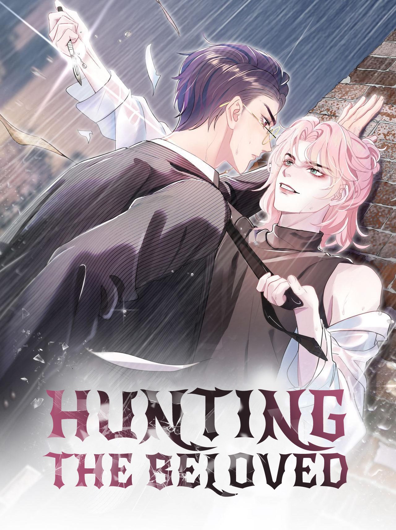 Hunting The Beloved Chapter 19: Confrontation - Picture 1