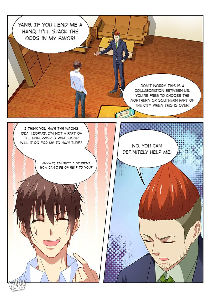 Our Pure And Ambiguous Romance Chapter 120: Episode 120 - Picture 1