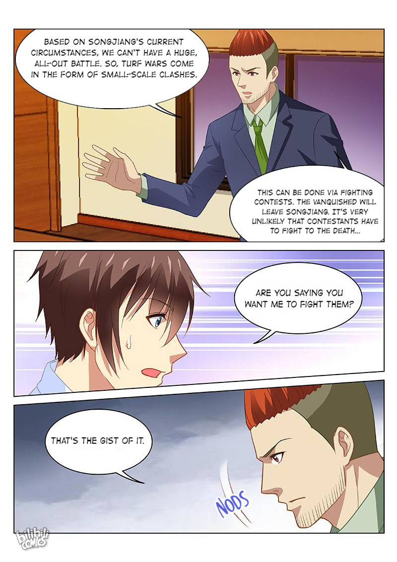 Our Pure And Ambiguous Romance Chapter 120: Episode 120 - Picture 2
