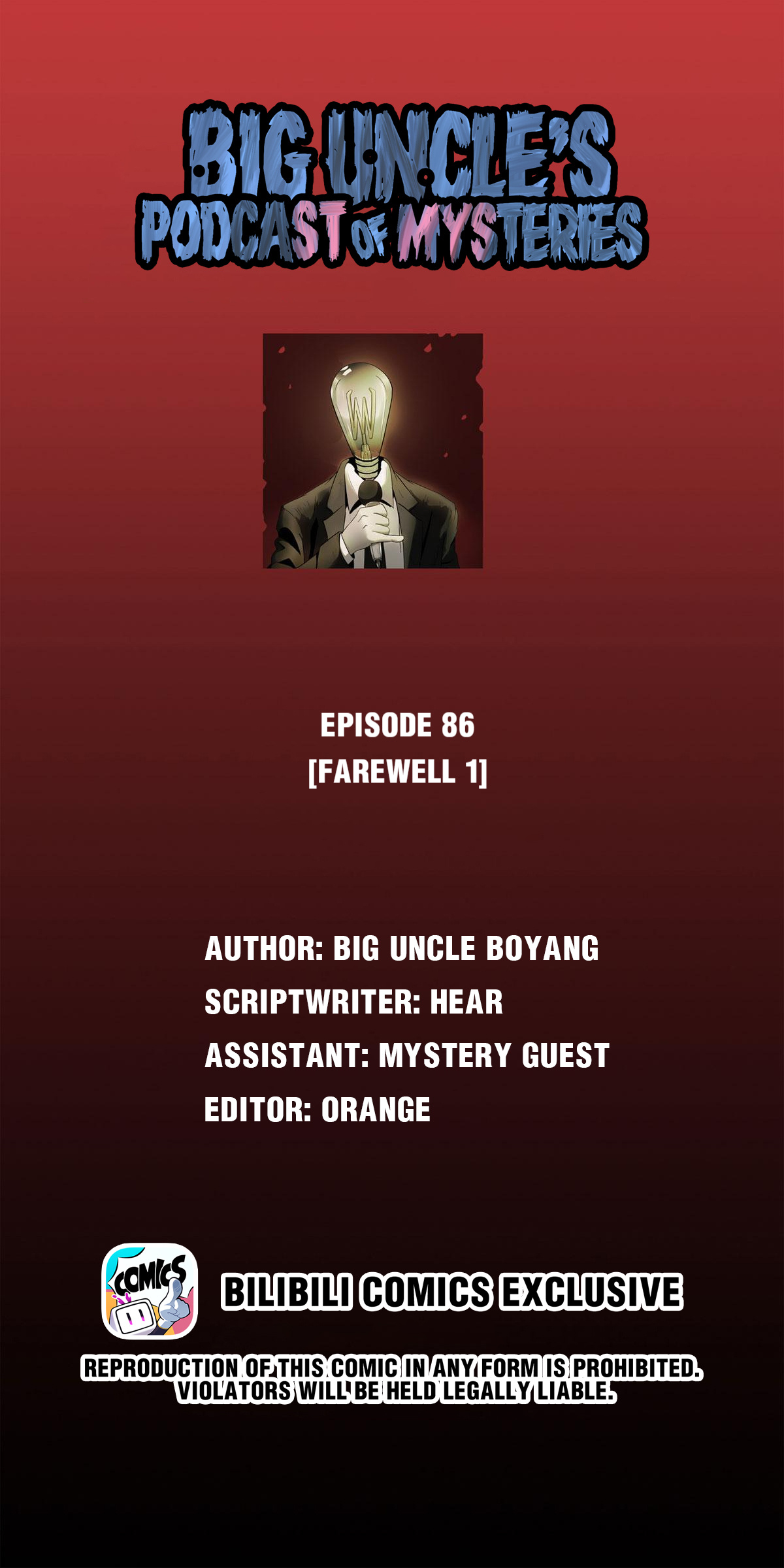 Big Uncle’S Podcast Of Mysteries Chapter 87: Farewell (1) - Picture 1