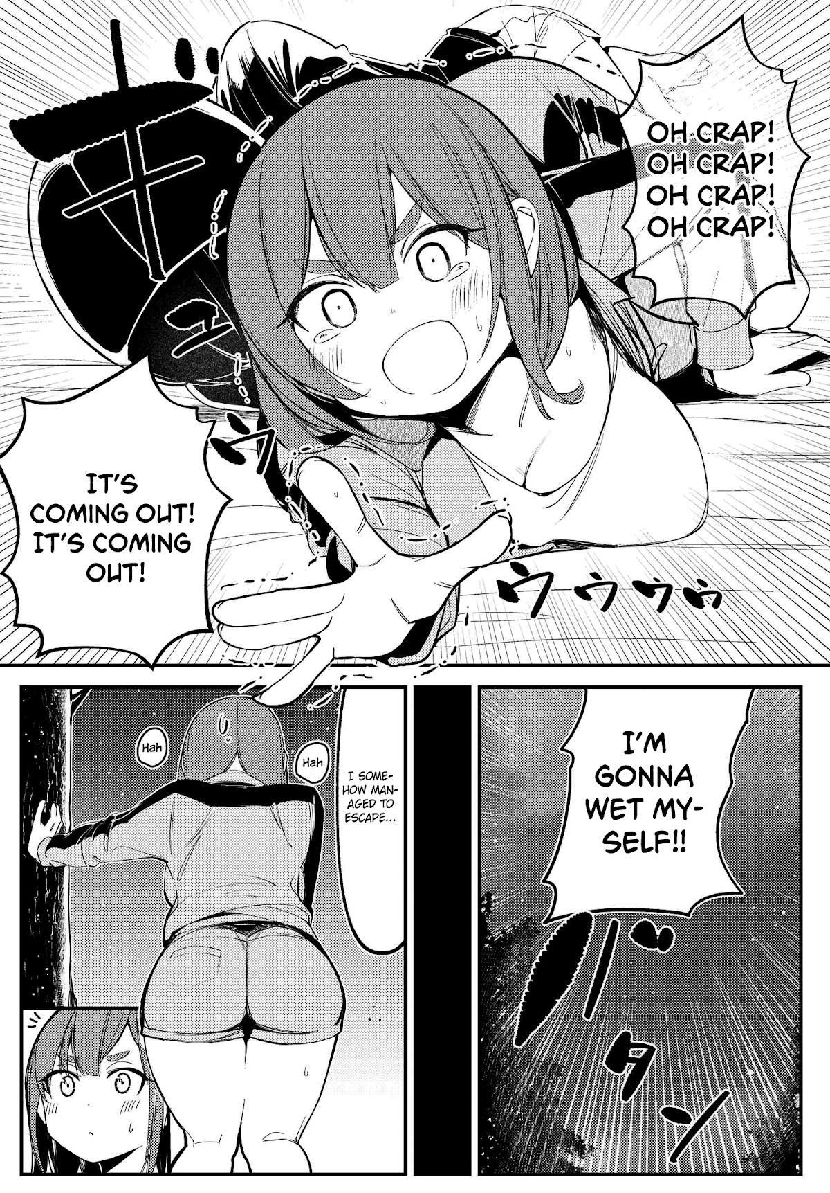 Take Responsibility For My Stomach! - Page 4