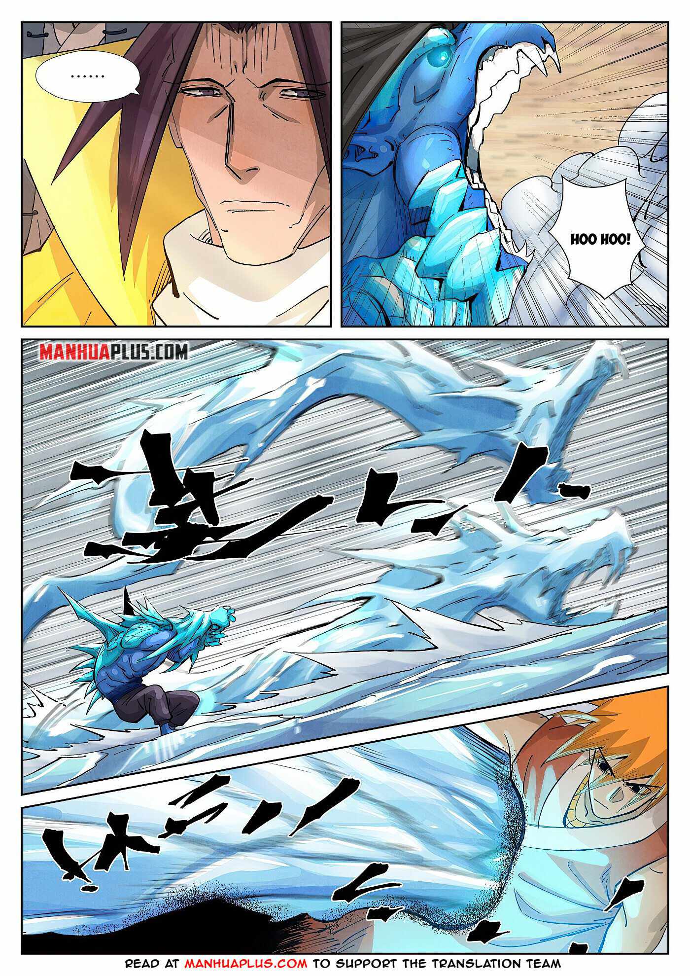Tales Of Demons And Gods Chapter 372 - Picture 2