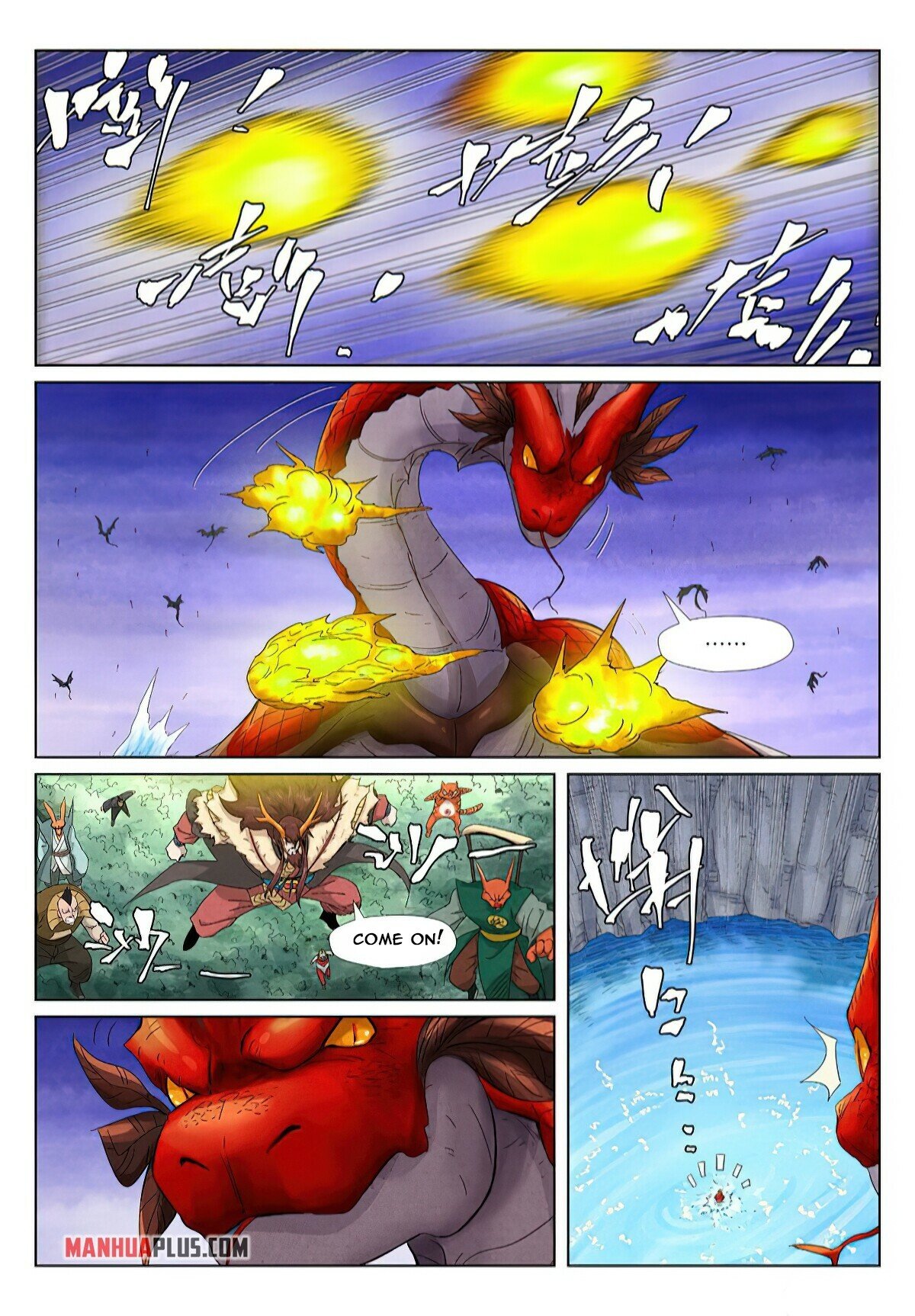 Tales Of Demons And Gods Chapter 358.6 - Picture 3