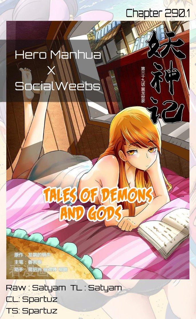Tales Of Demons And Gods Chapter 290.1 - Picture 1