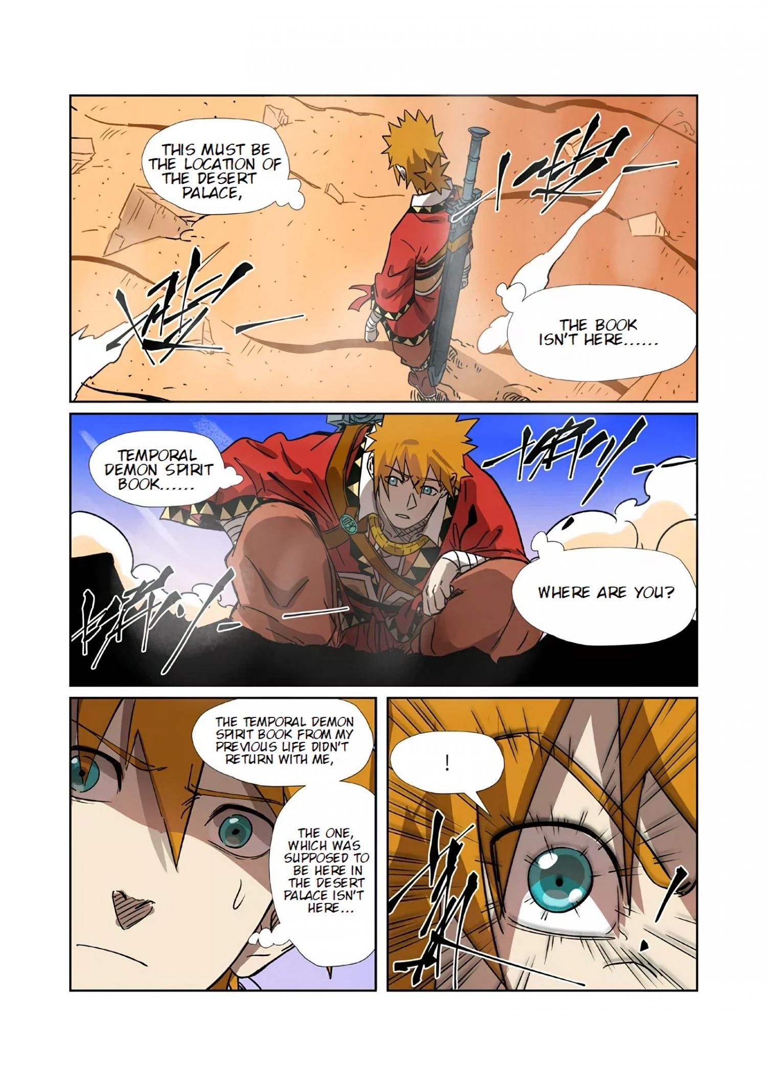 Tales Of Demons And Gods Chapter 290.1 - Picture 3